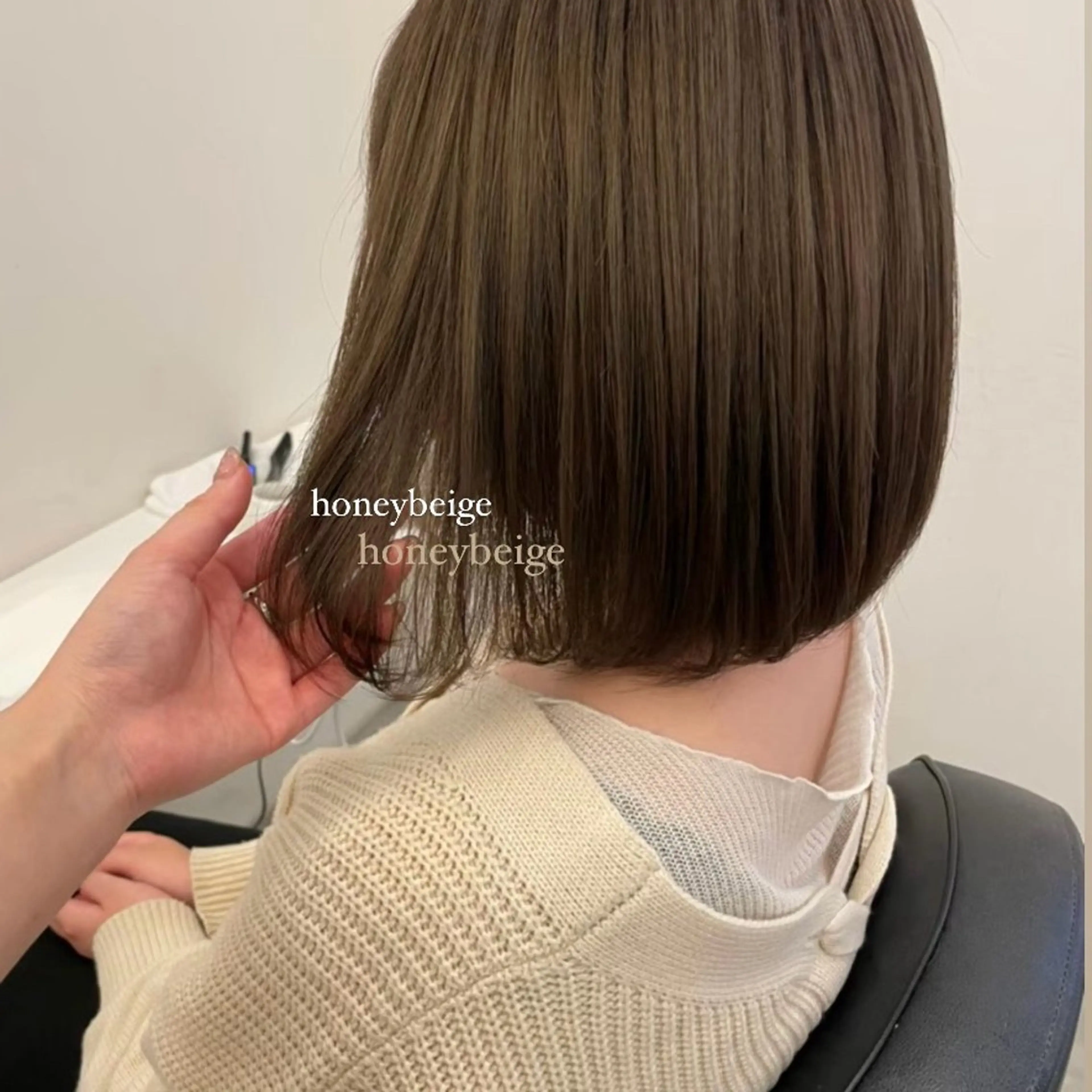 カラー ヘアカラー トリートメント ParveMix ♡白神みやびのヘアスタイル