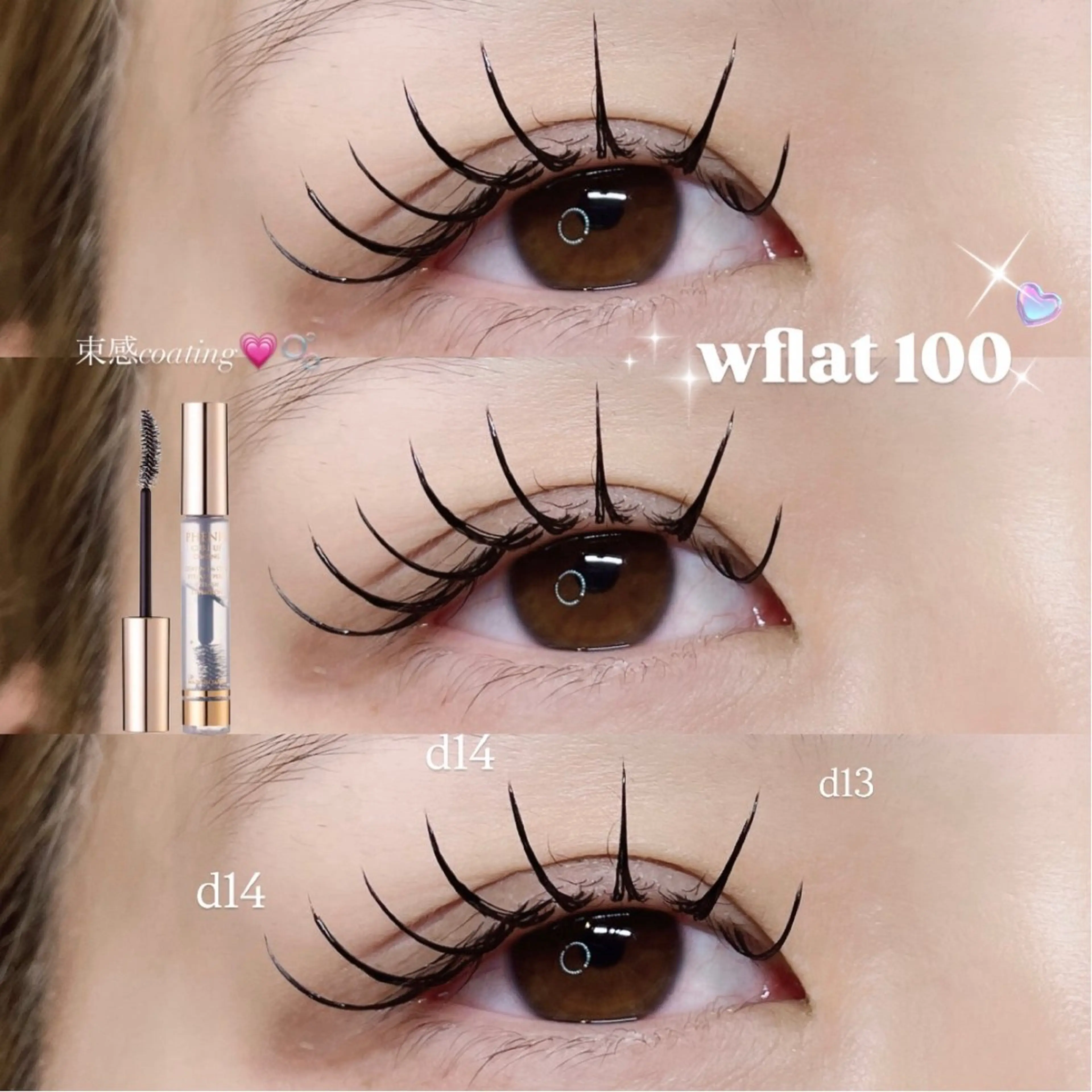 マツエク・マツパ Mell Yuuna ♡パリエク /束感のマツエク・マツパデザイン