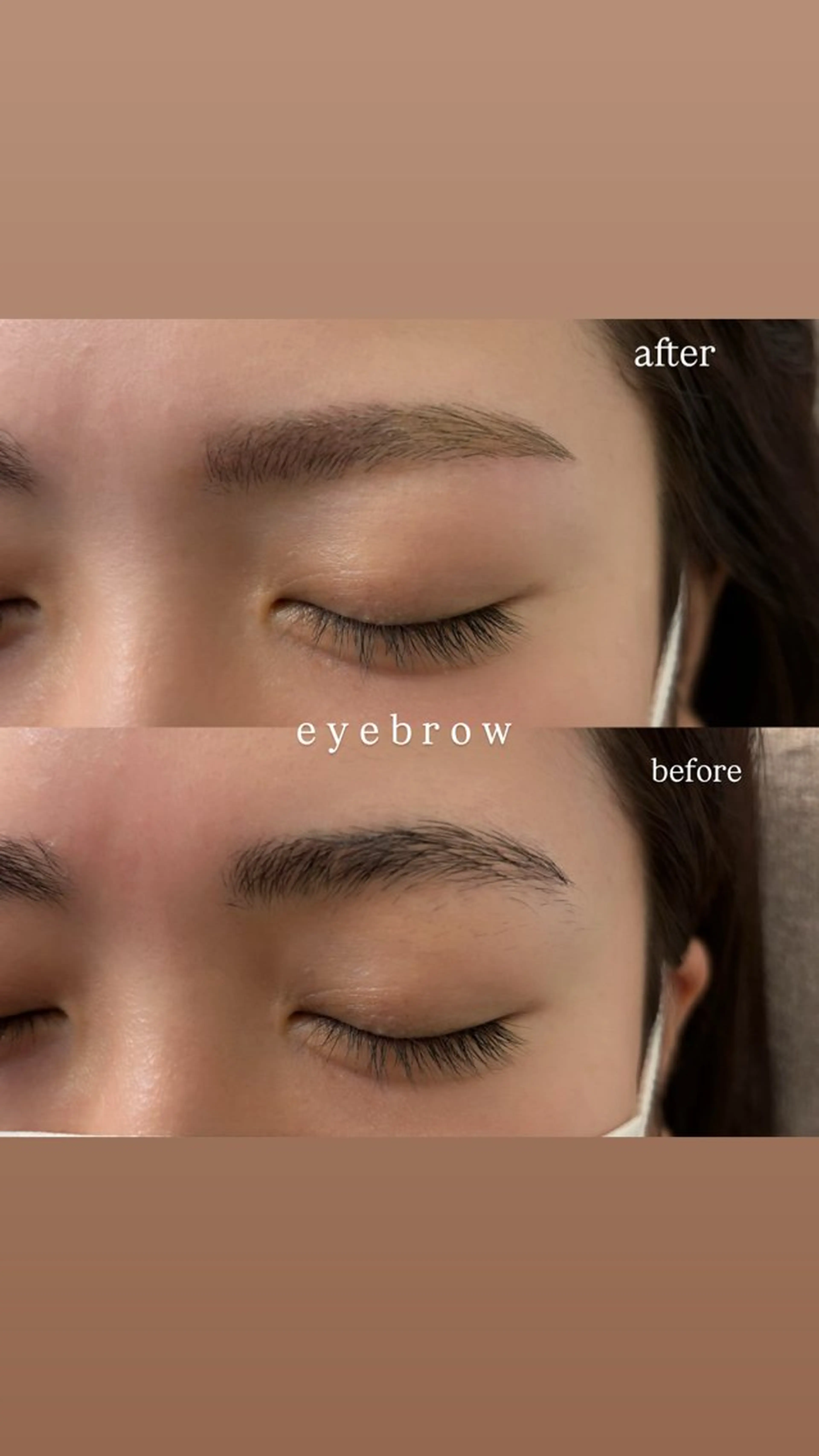 アイブロウ 天王寺シャルモン misakiのマツエク・マツパデザイン