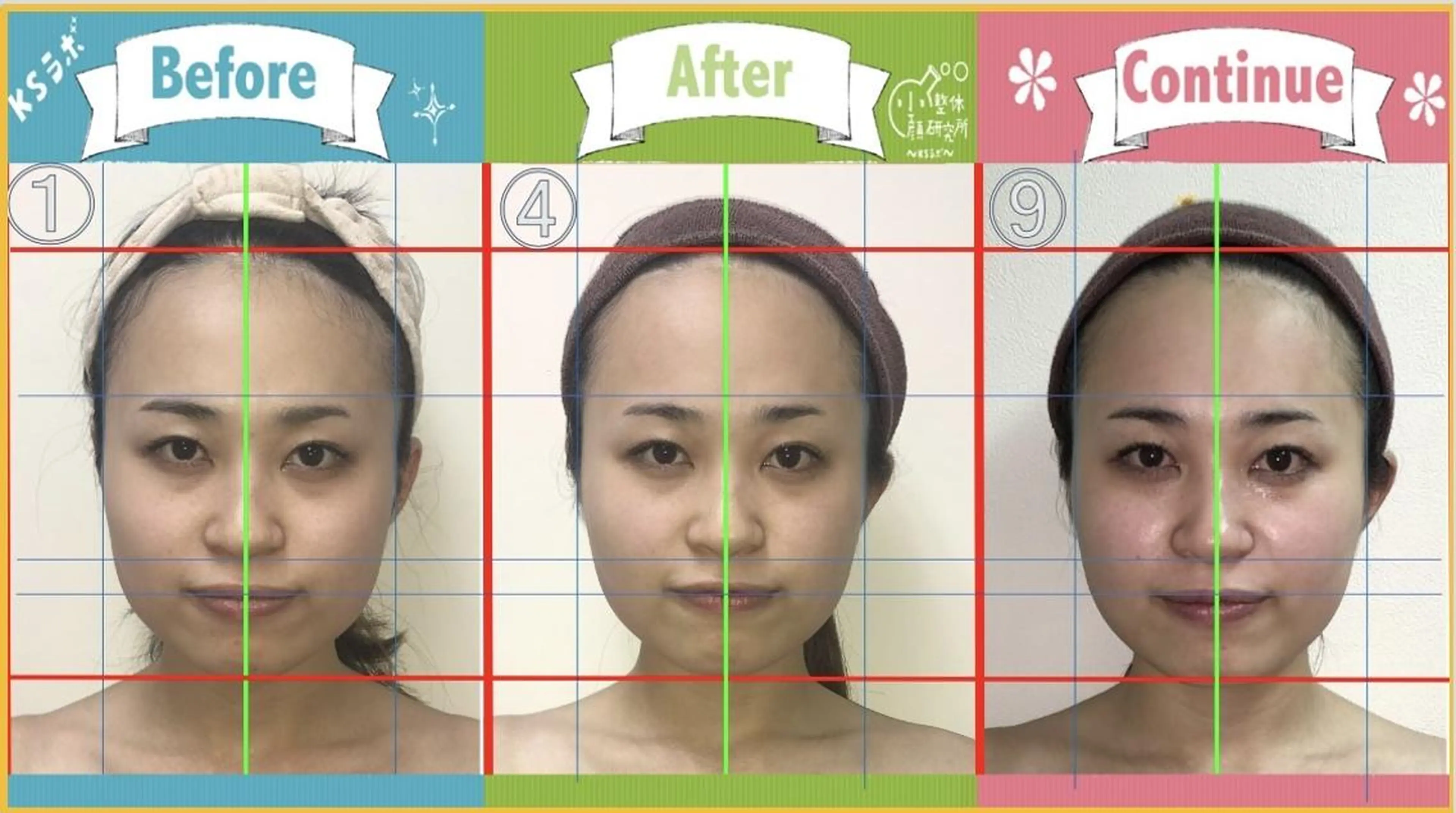 岸 涼香のエステ・リラクイメージ