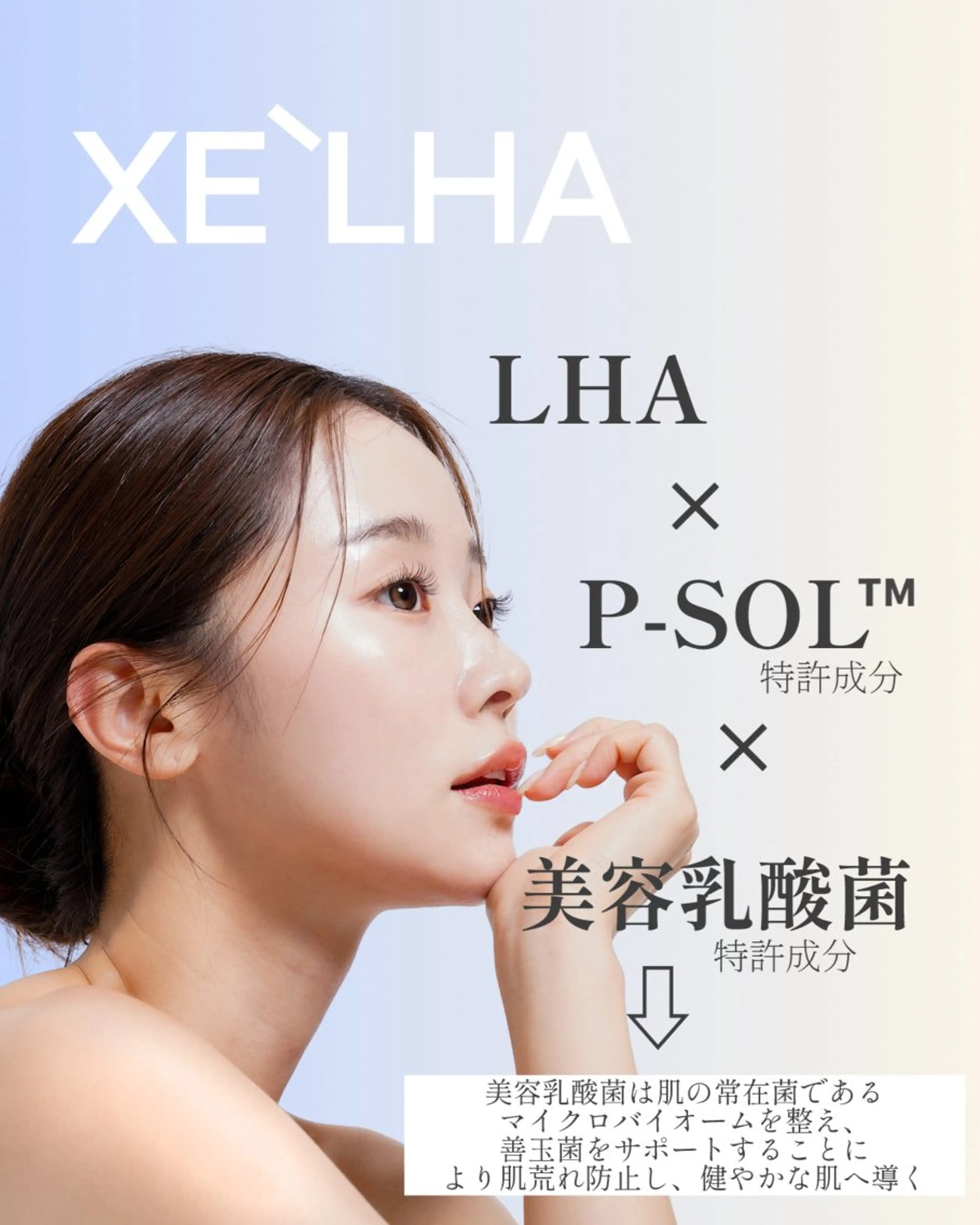 天神 MeMeのエステ・リラクイメージ