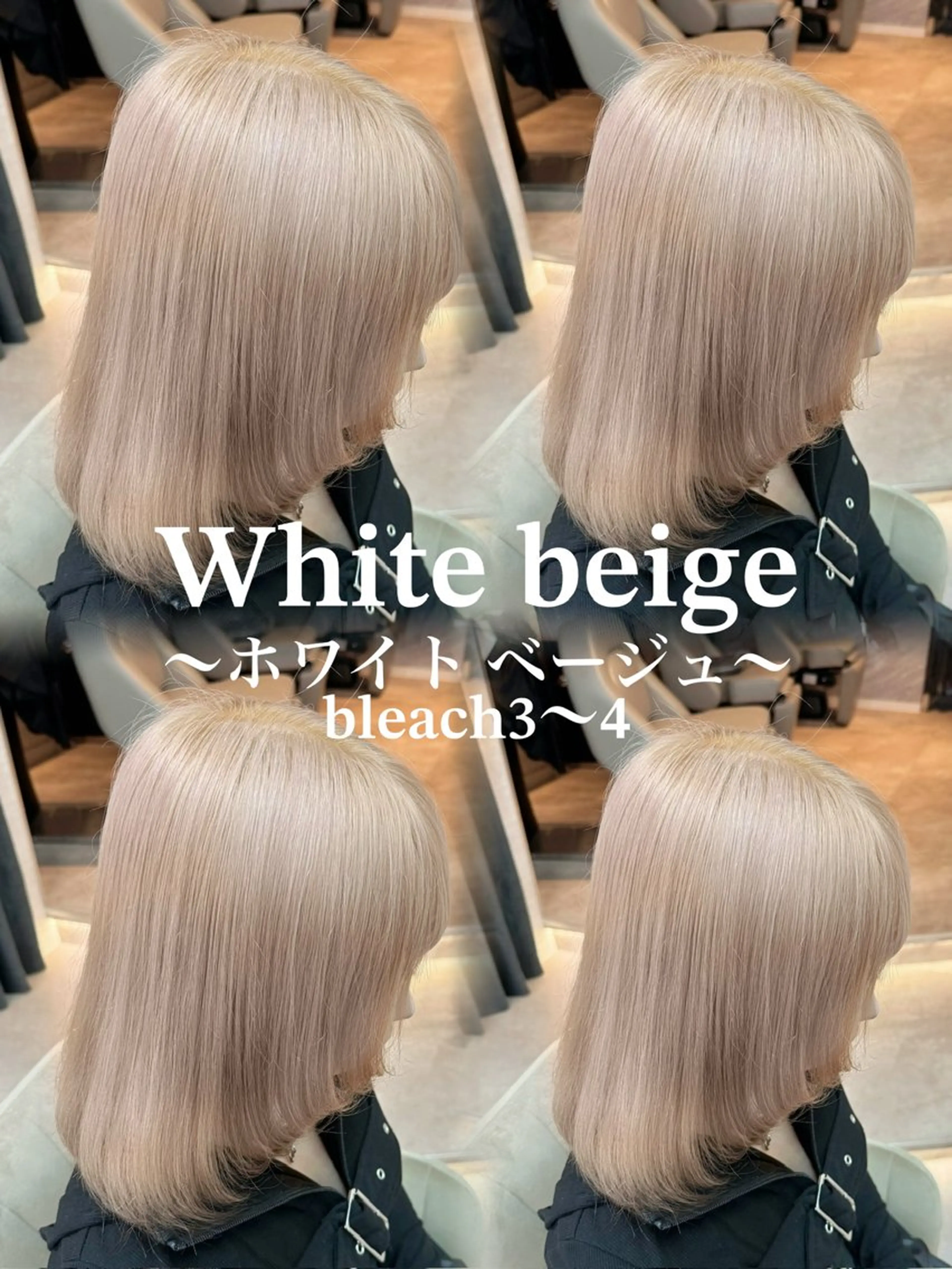 ショート カラー 池袋メンズ指名率 No.1飯塚✂️のヘアスタイル