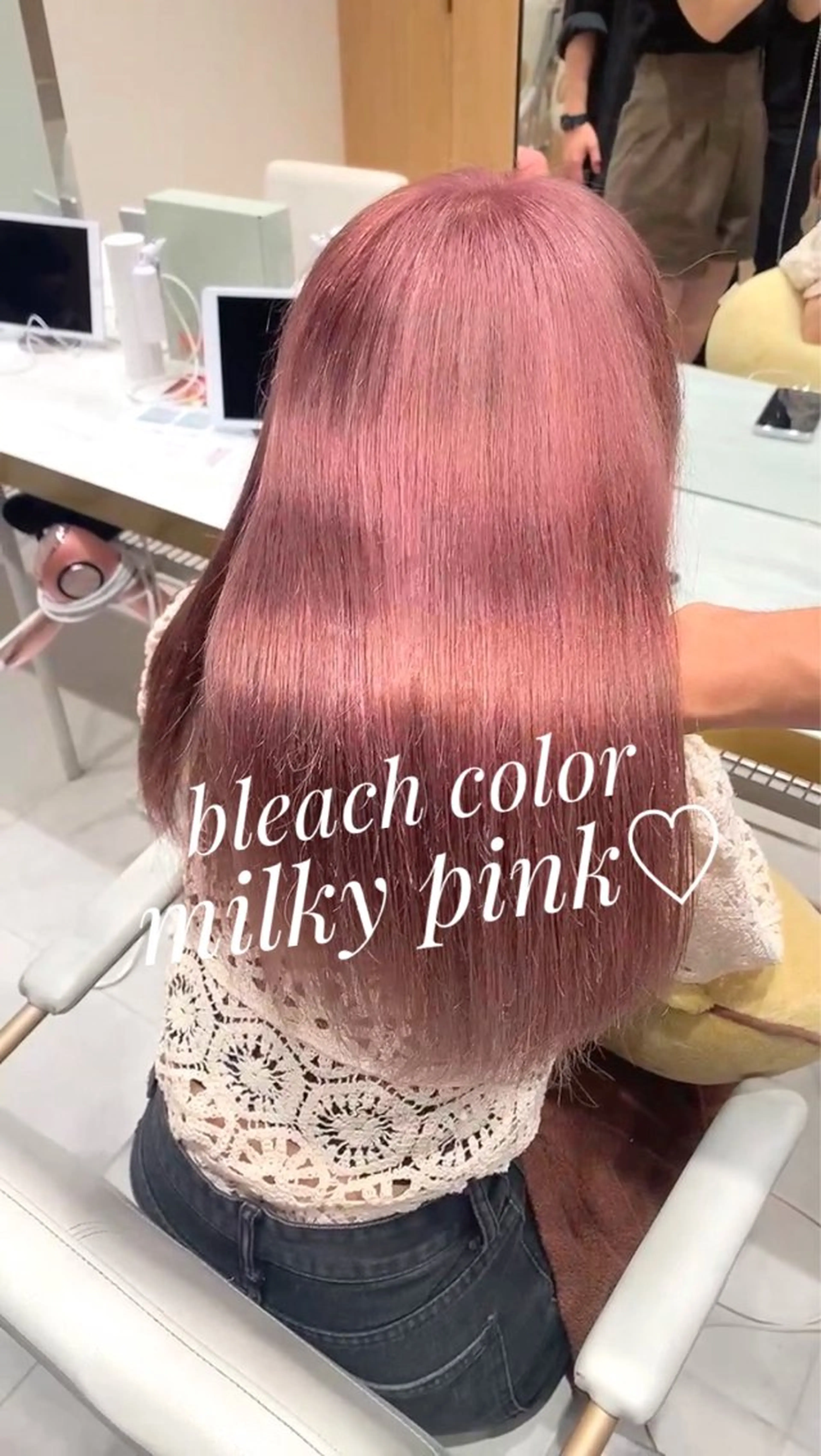 ロング カラー ピンクカラー ヘアカラー トリートメント ヘッドスパ ヘアセット 韓国ヘア/レイヤー/ 顔まわり/りょーとのヘアスタイル