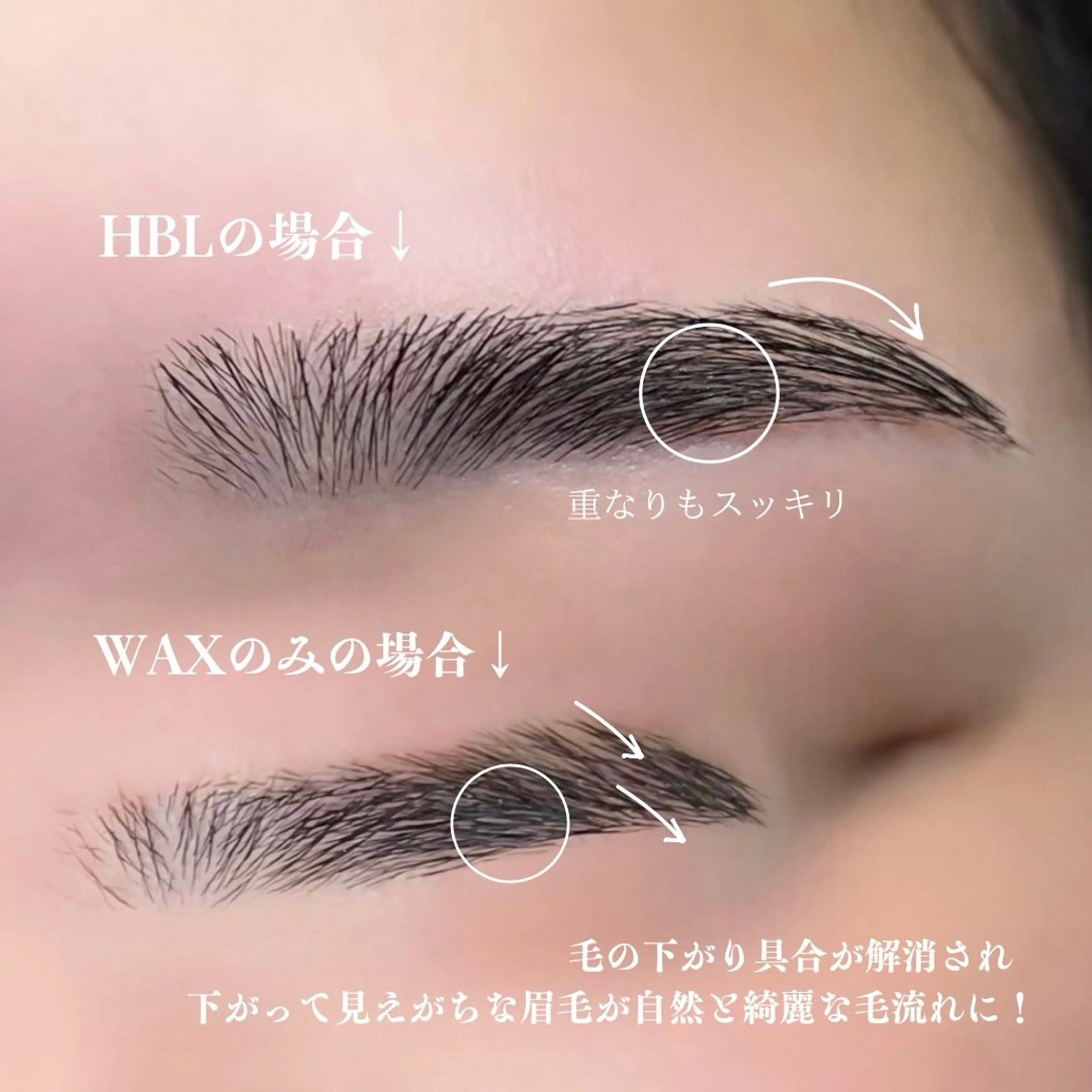 アイブロウ ワックス脱毛 その他(アイブロウ) 市川 すみれのマツエク・マツパデザイン