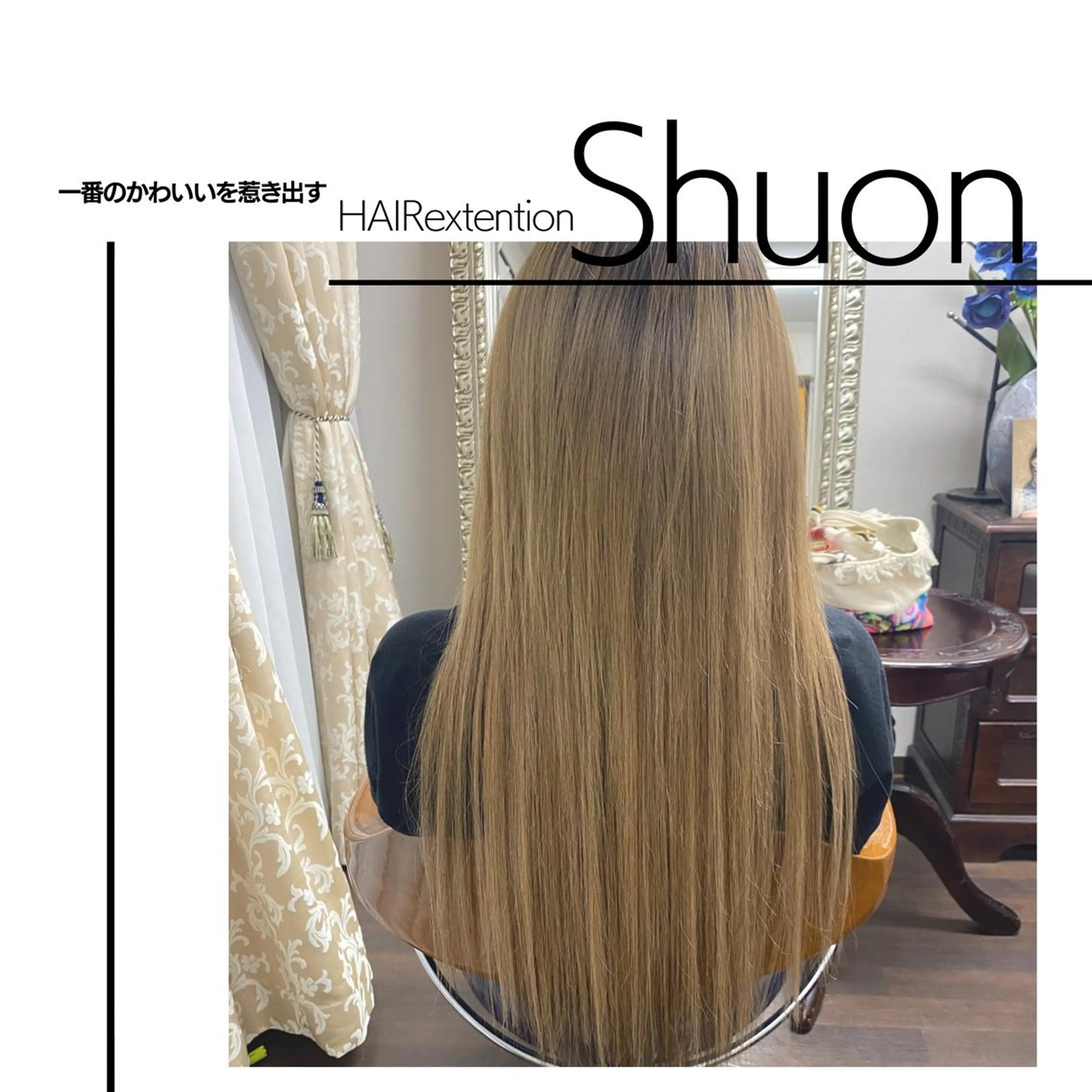 ロング ヘアアレンジ マツエク・マツパ KITTY 立川のネイルデザイン