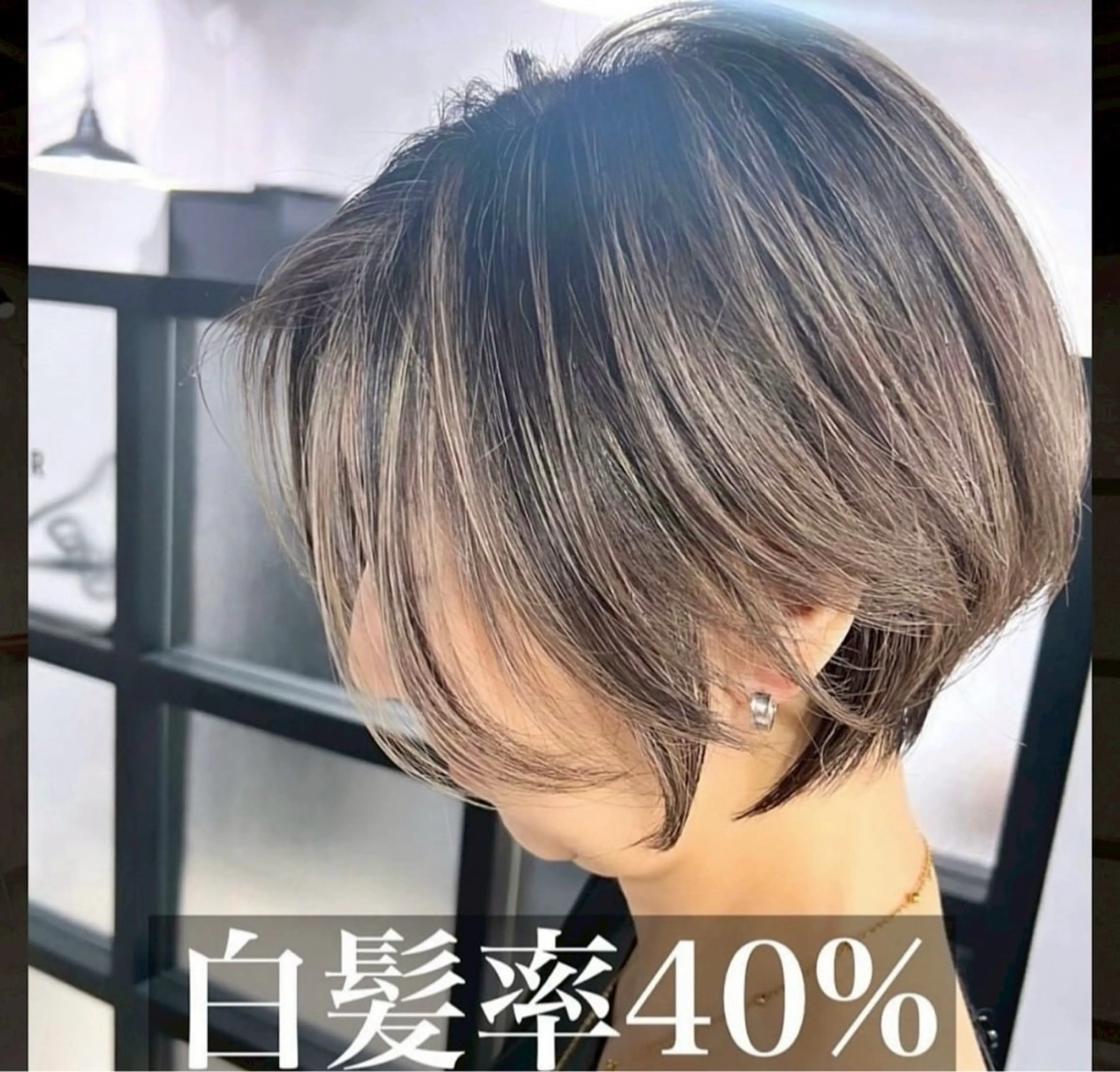 ショート カラー and gray.所属・MAKIKO Iのヘアスタイル