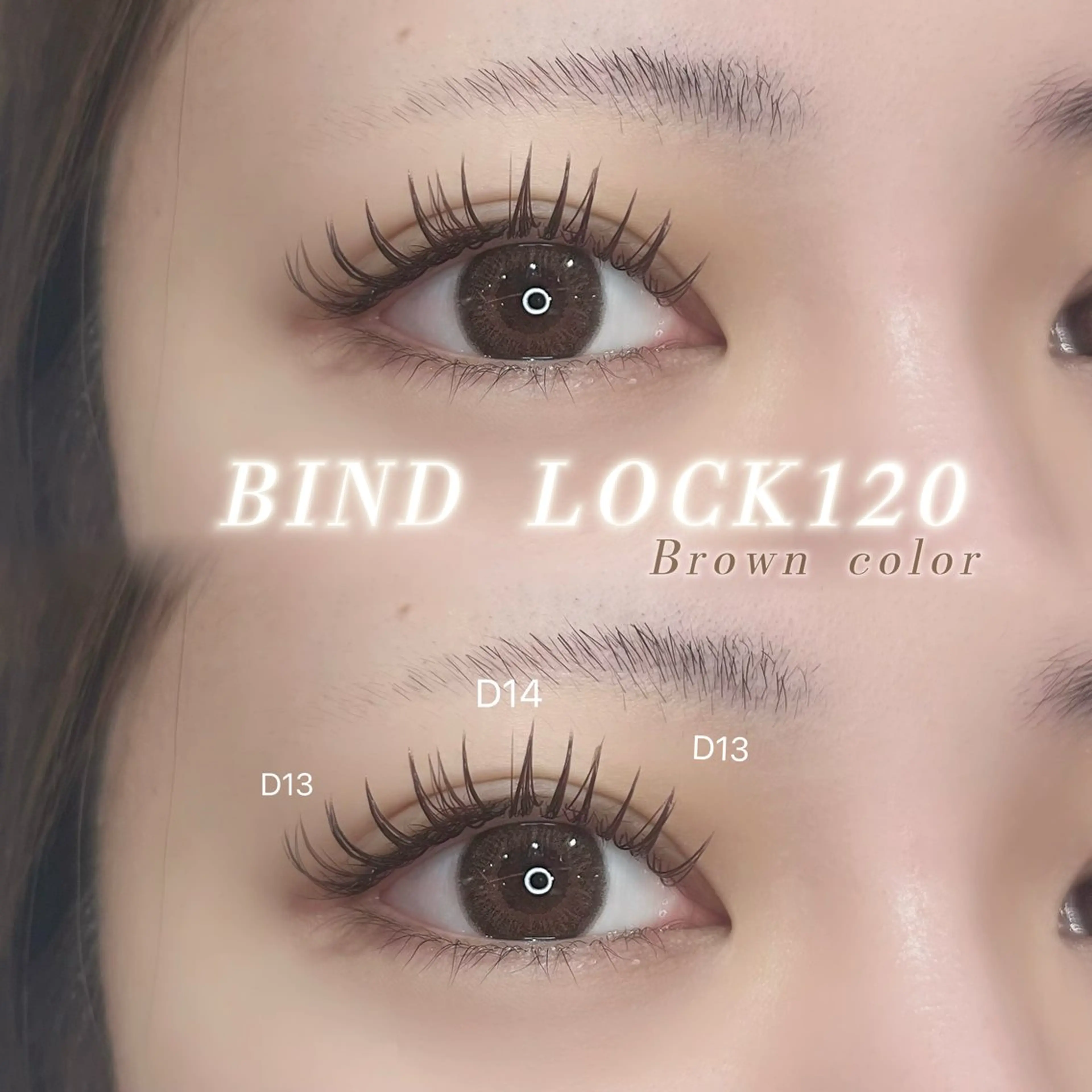 マツエク・マツパ マツエク Minami .のマツエク・マツパデザイン