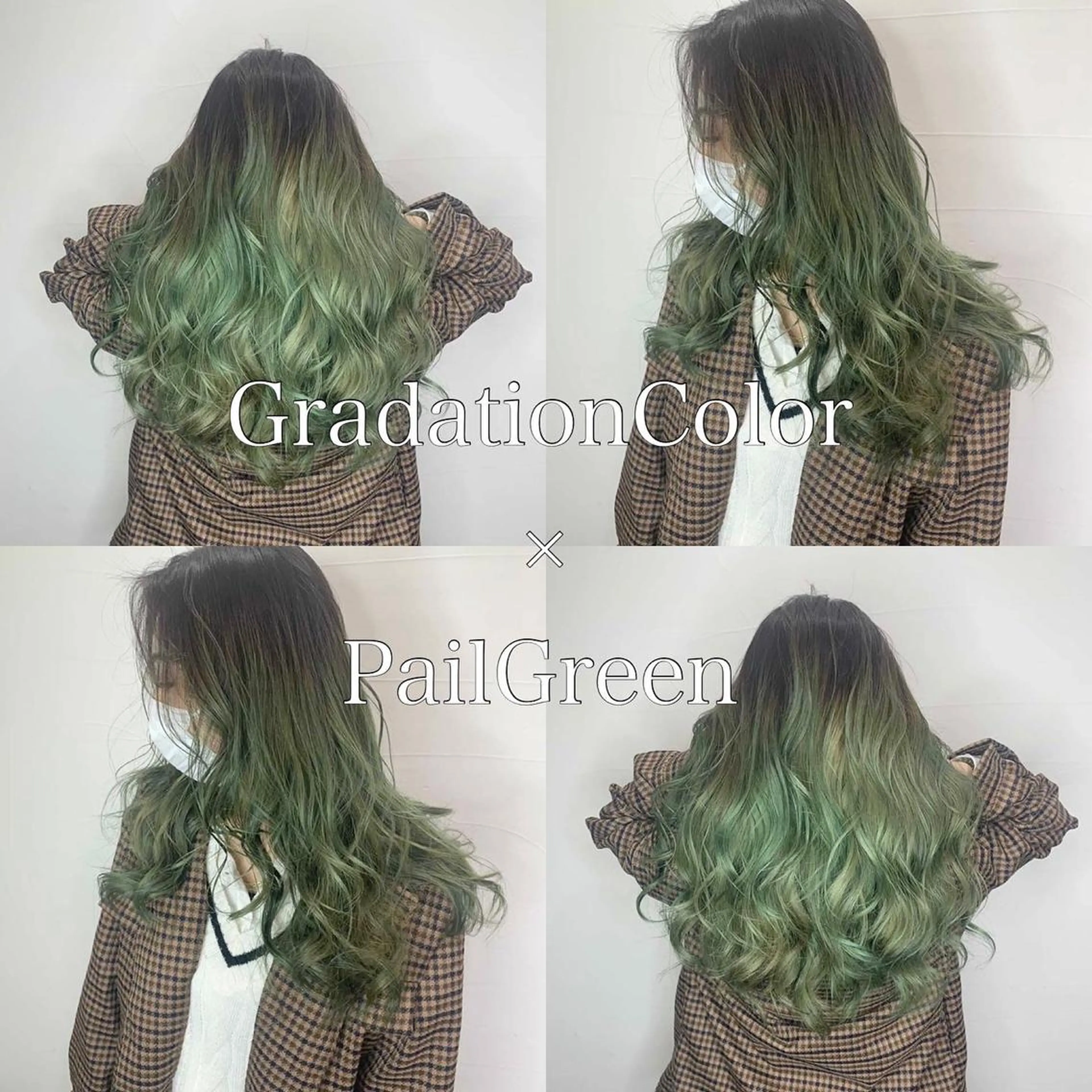 カラー ヘアカラー 水戸/ブリーチカラー ♠️♠️會澤遼真のヘアスタイル