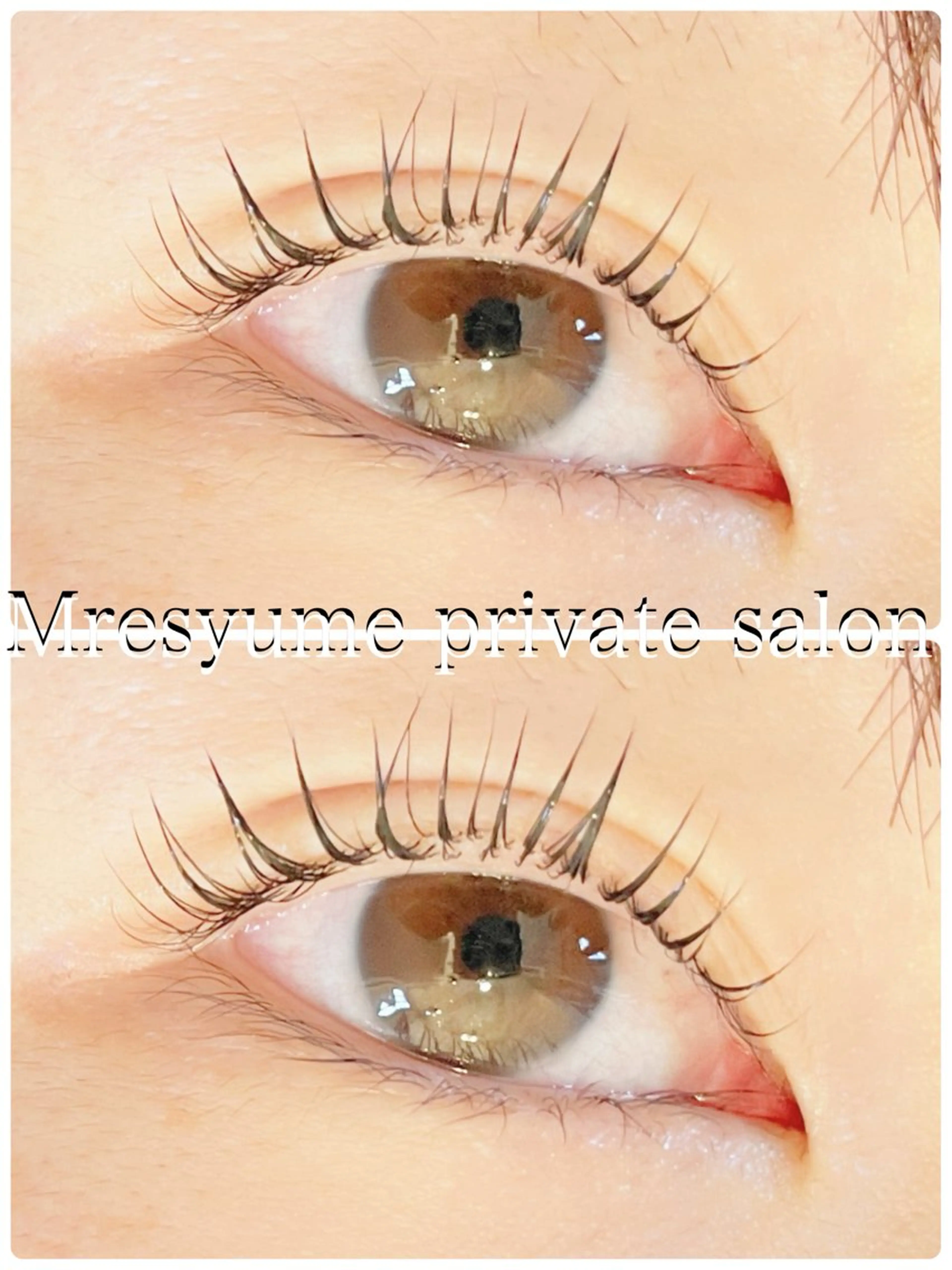 マツエク・マツパ マツパ Mresyume MAYUのマツエク・マツパデザイン