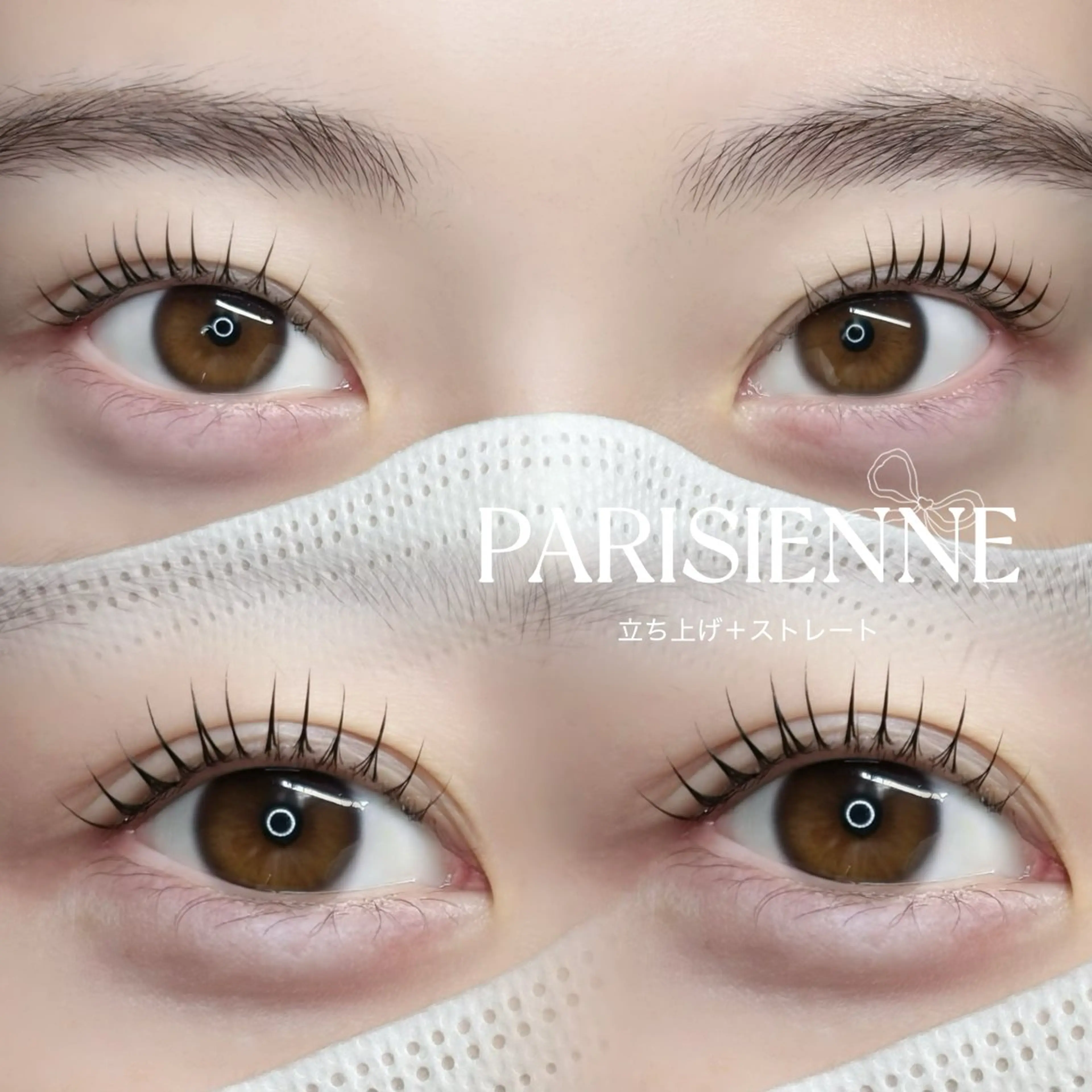 マツエク・マツパ マツパ Miyu ✧︎*。のマツエク・マツパデザイン