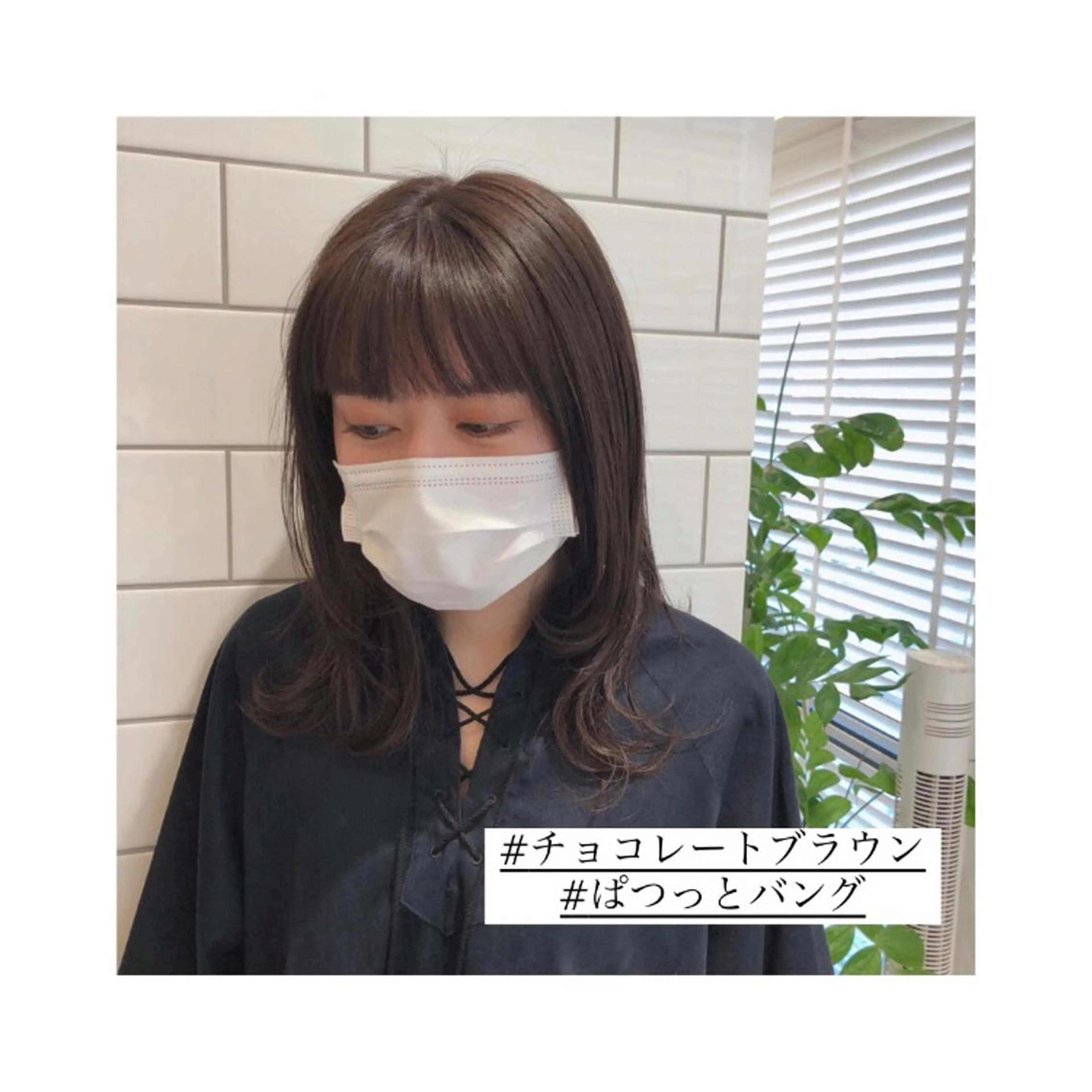 ミディアム カラー パーマ ヘアアレンジ メンズ キッズ ネイル マツエク・マツパ 🫧垢抜けヘア🫧 SHIORIのヘアスタイル