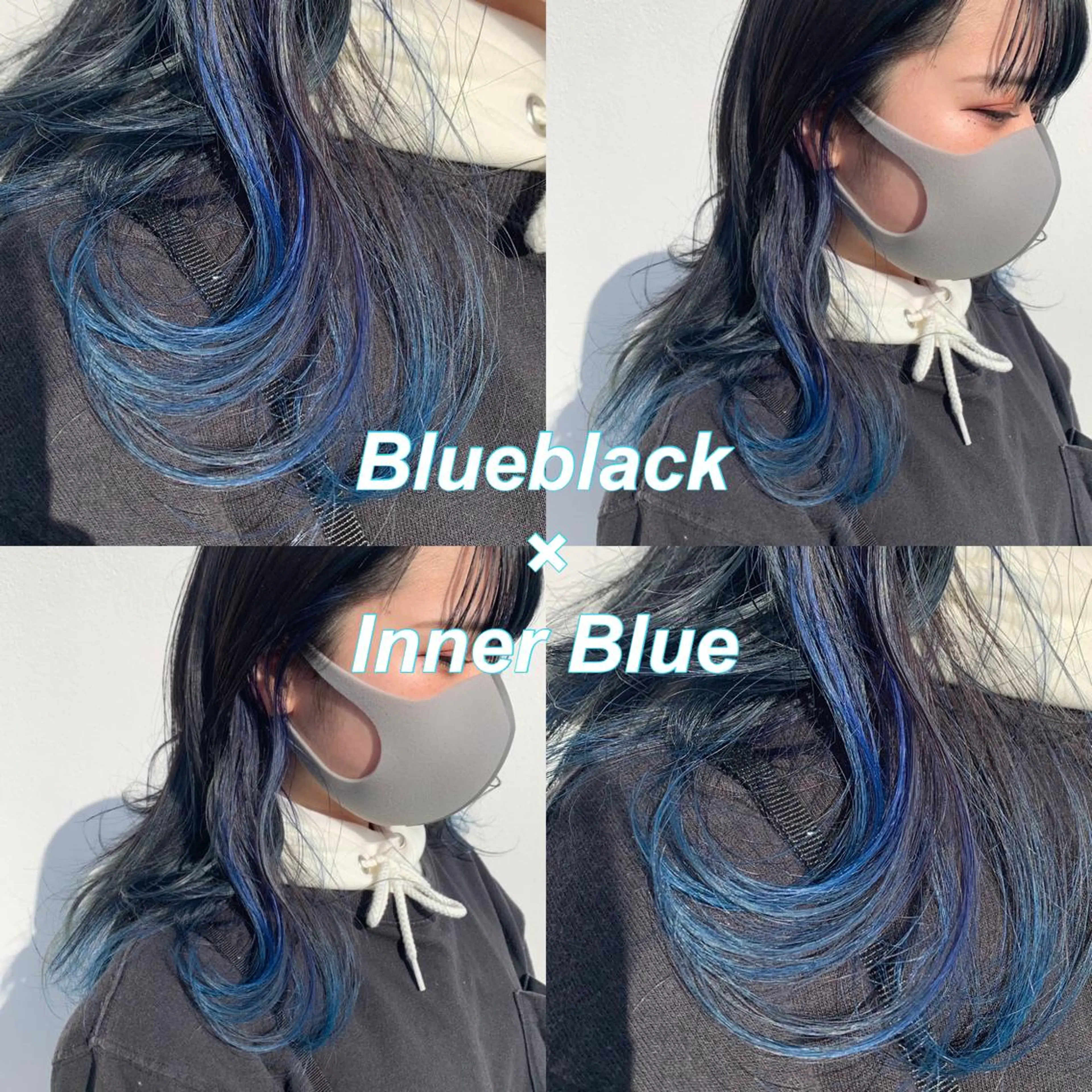 カラー アディクシーカラー バレイヤージュ ブリーチ ケアブリーチ 透明感カラー ヘアカラー 水戸/ブリーチカラー ♠️♠️會澤遼真のヘアスタイル