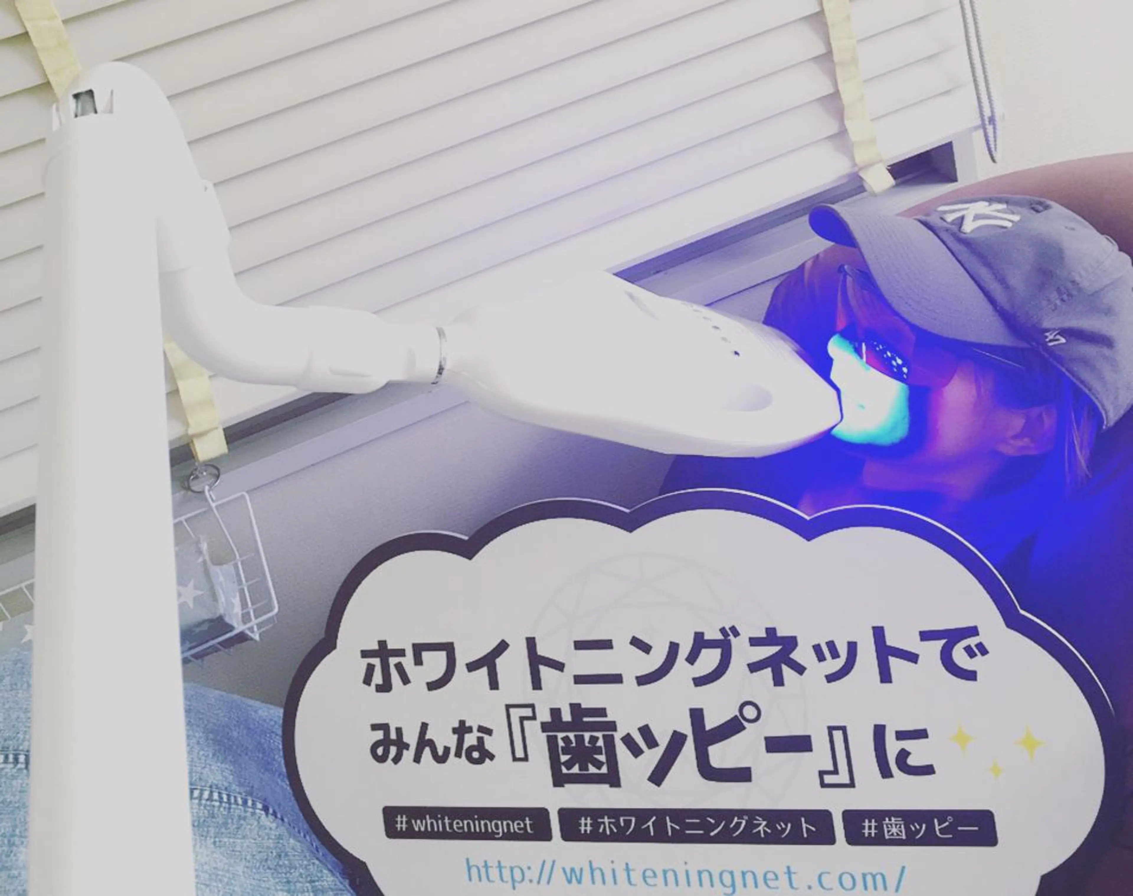 Largo所属・広中 裕一のマツエク・マツパデザイン