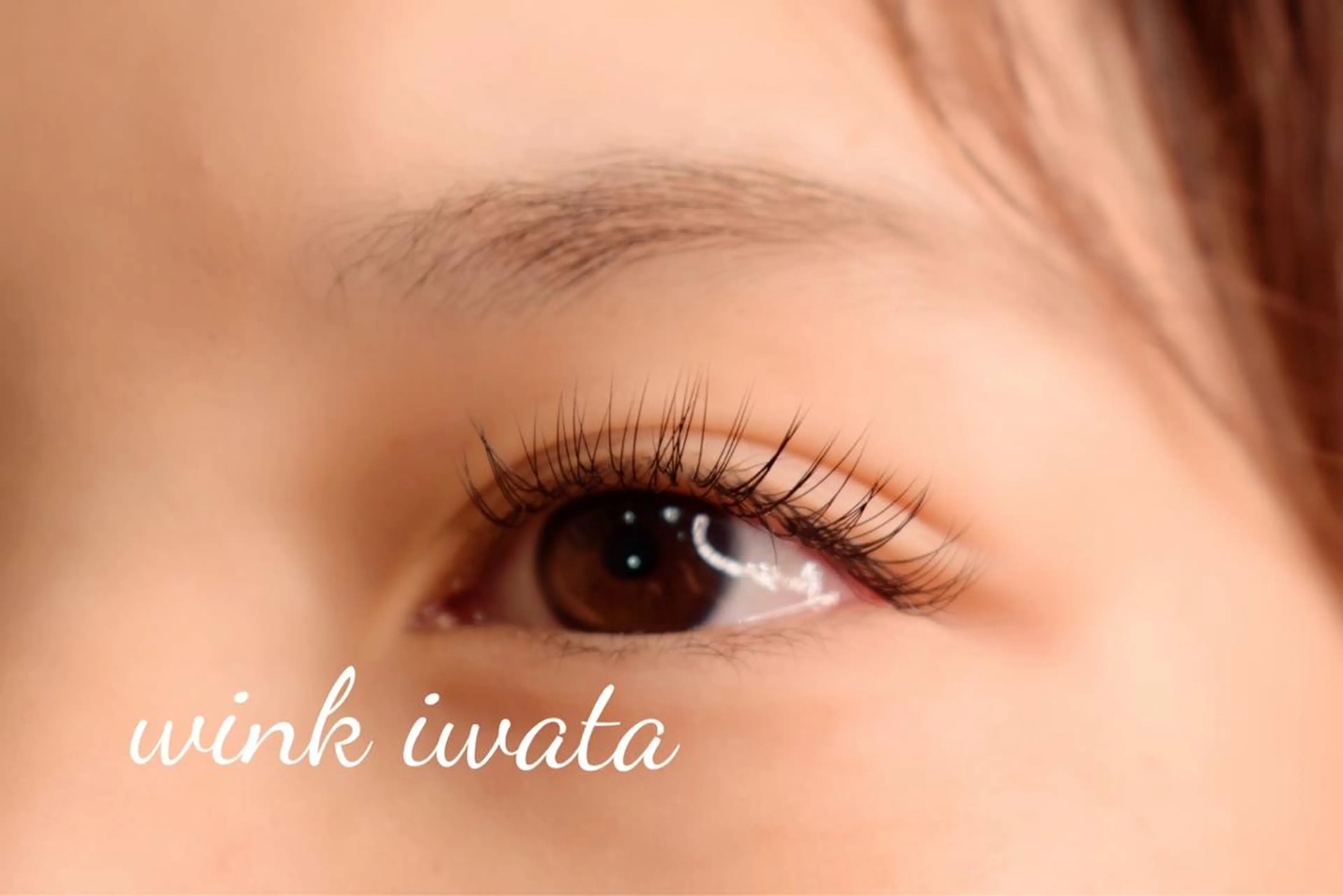 マツエク・マツパ マツエク MALLET所属・松井 亜衣のマツエク・マツパデザイン