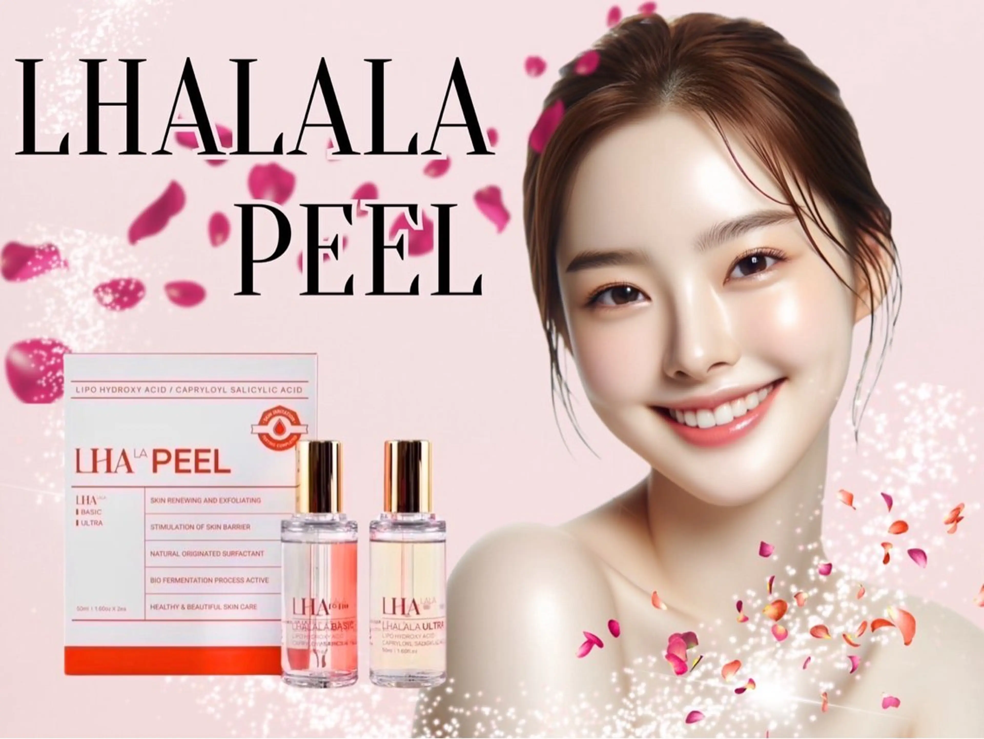 【毛穴/艶/シミ】ララピール＋肌再生クリーム＋リンパマッサ-ジ付きの写真