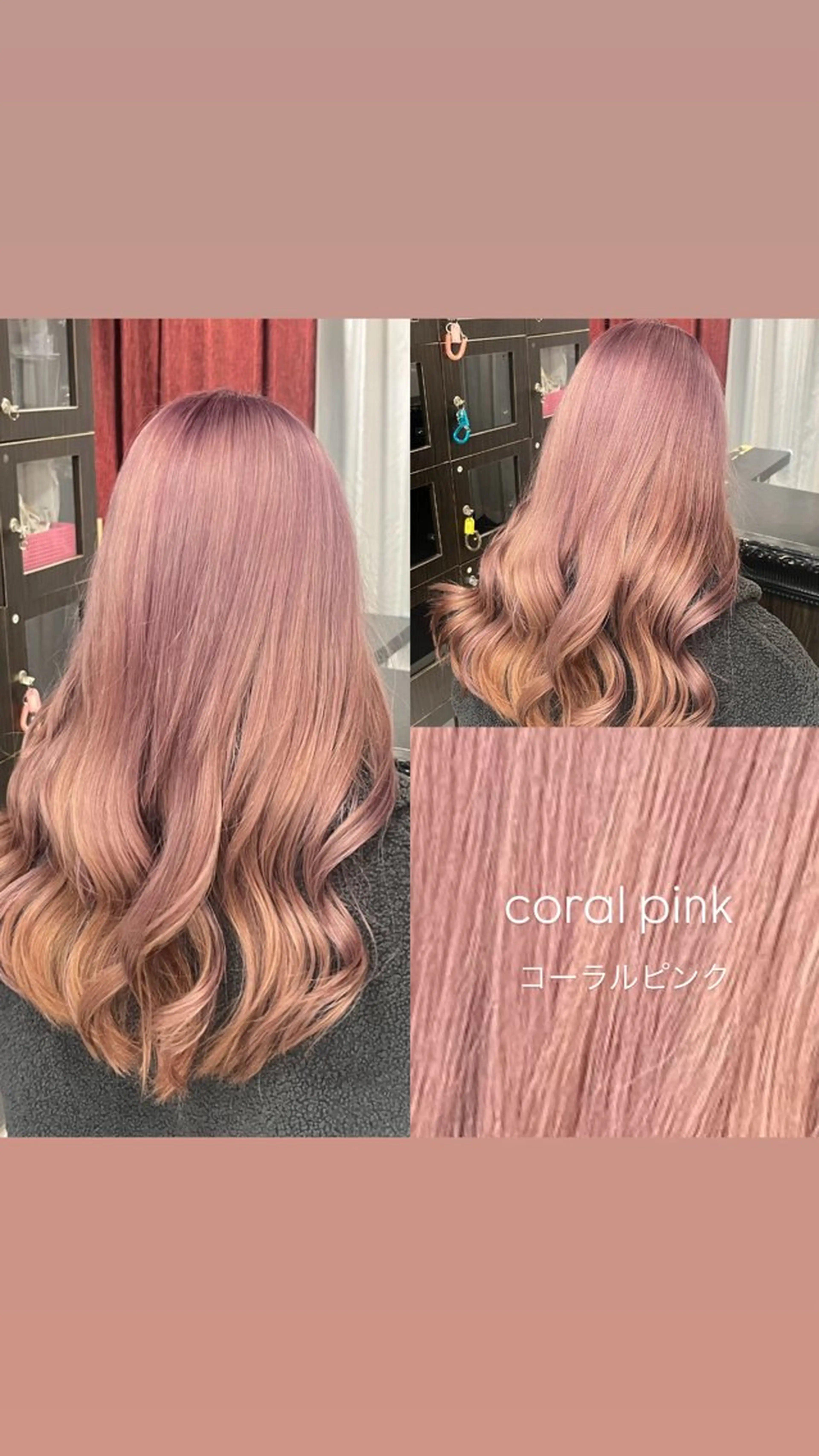 ロング カラー ブリーチ ダブルカラー ピンクカラー 🫧ハイトーン/ ペールカラー🕊♡雛のヘアスタイル