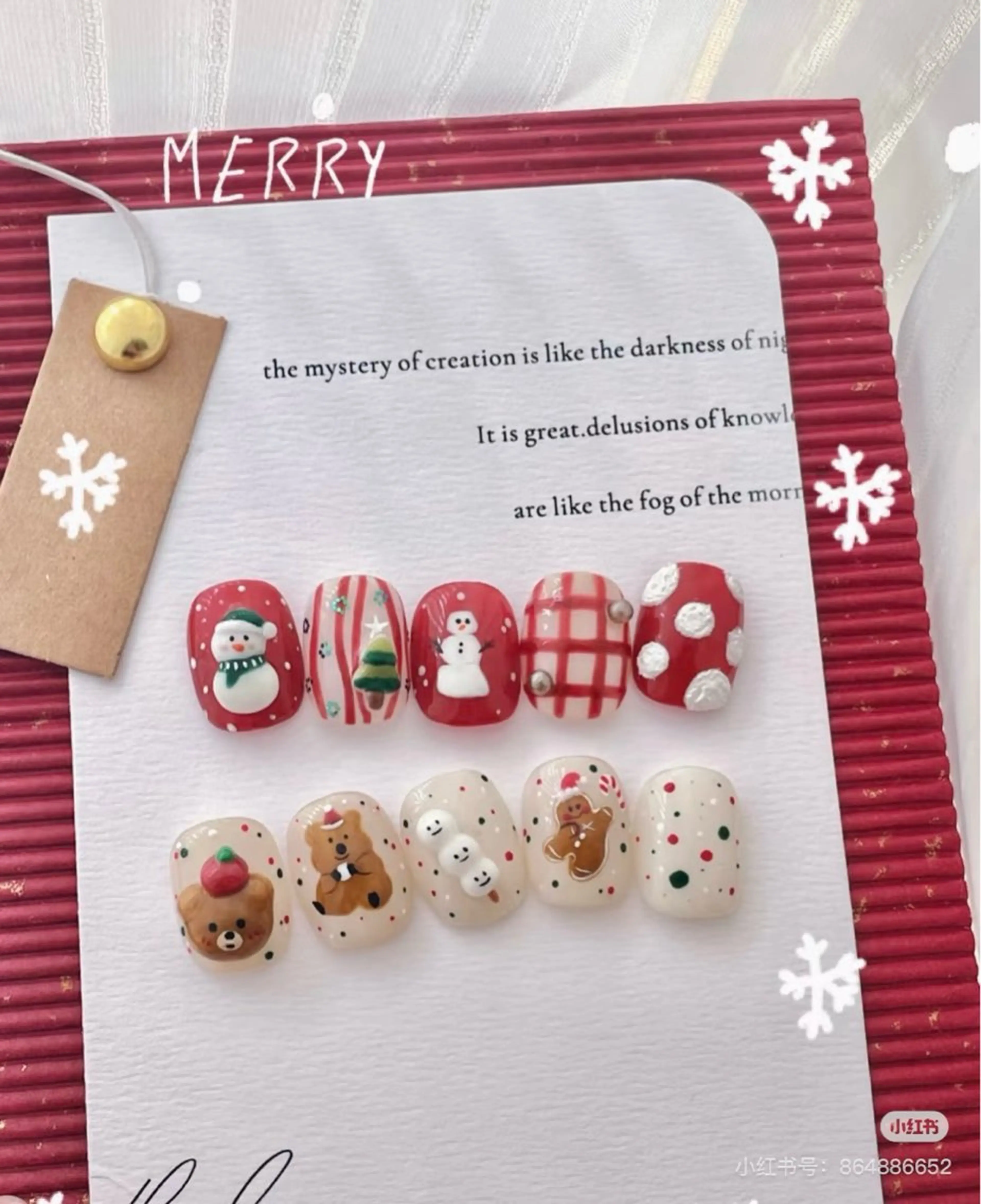 ネイル 冬ネイル クリスマス 高木 維麗絲のネイルデザイン