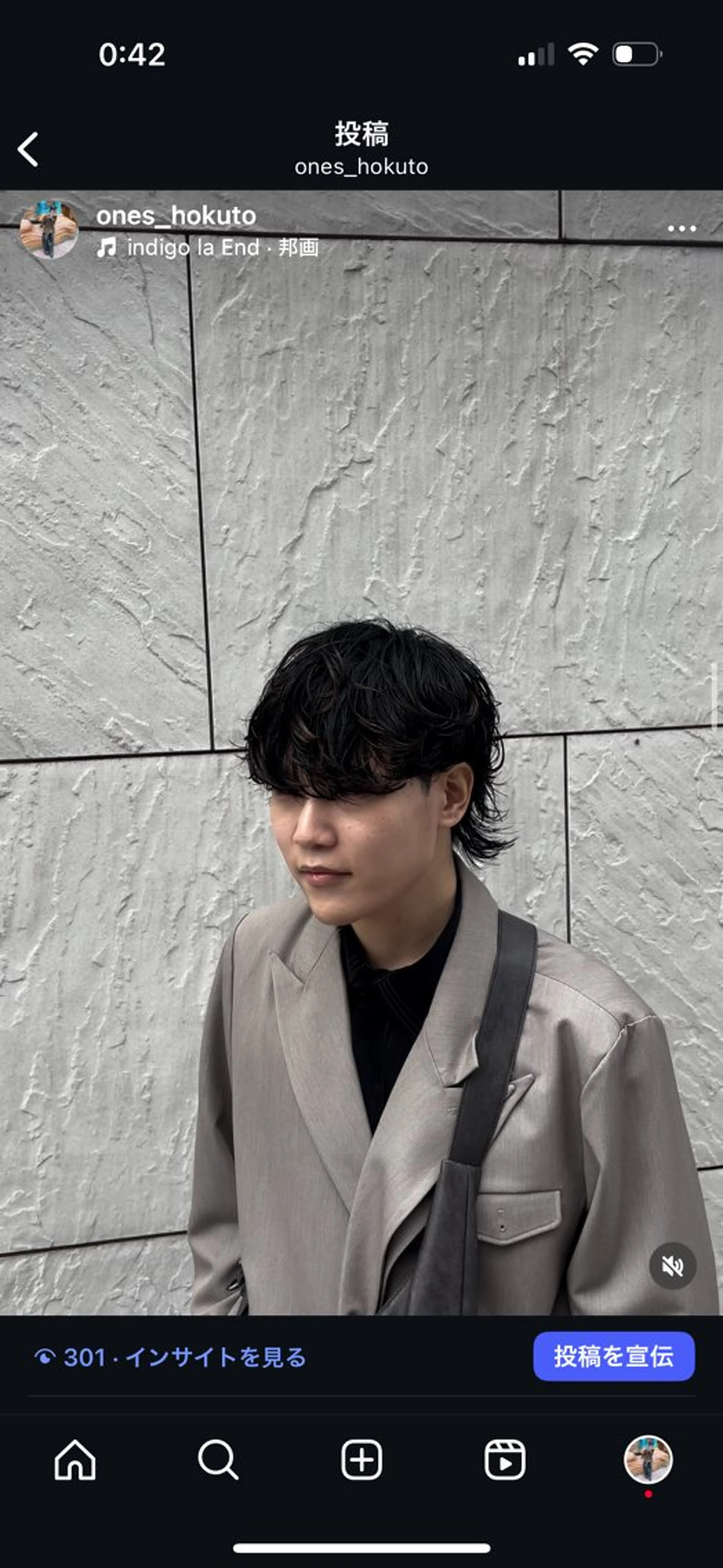 パーマ メンズハイトーン 北斗💍レイヤーのヘアスタイル