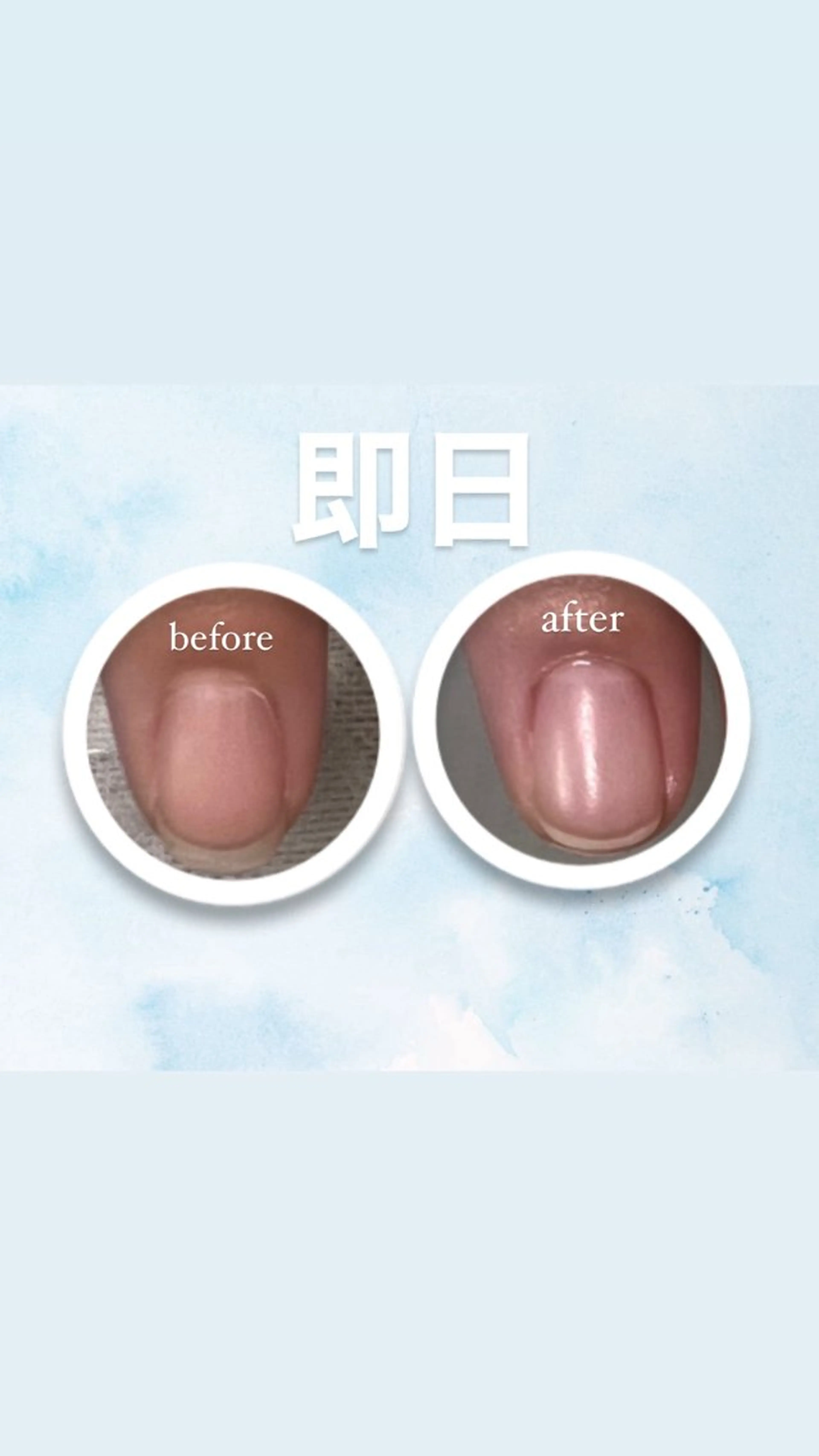 メンズ ネイル ハンドネイル 爪ケア/深爪 自爪育成 🐰えむのネイルデザイン