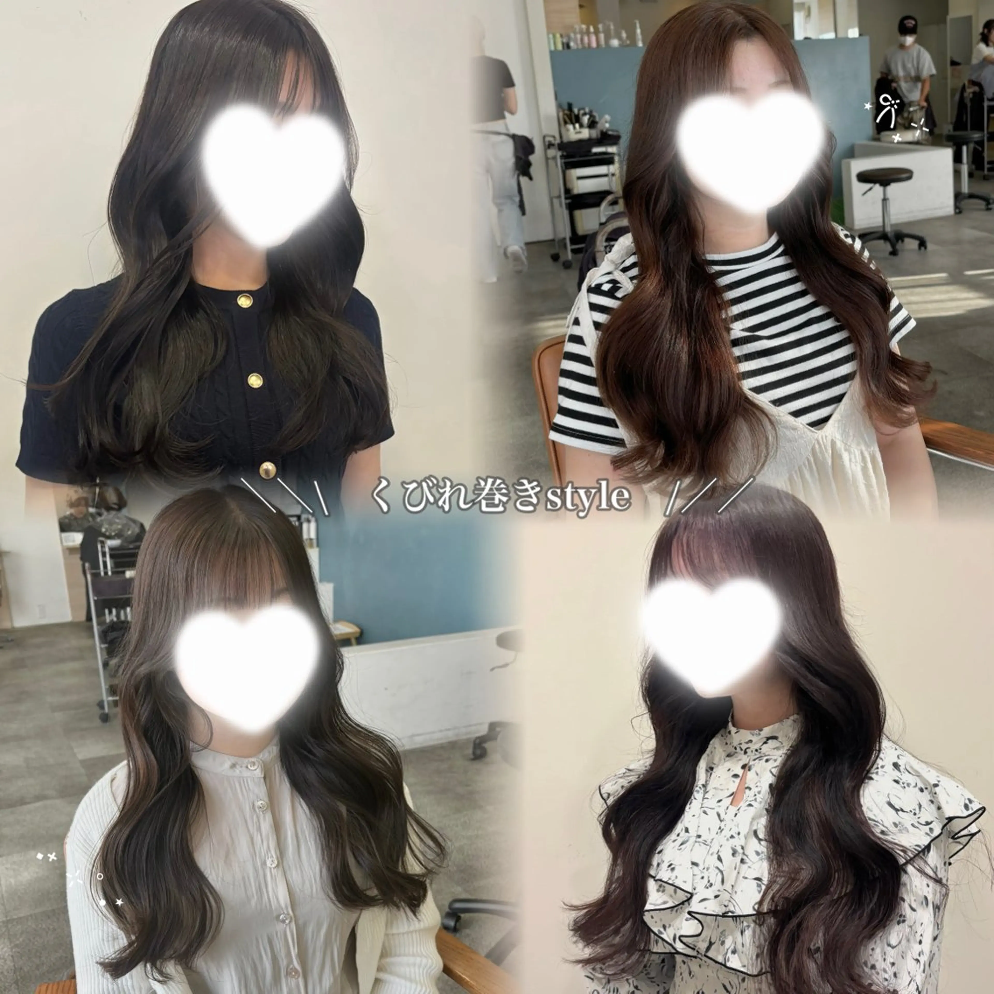 ロング カラー カット ヘアカラー トリートメント うる艶カラー/ レイヤー/アスカ🤎のヘアスタイル