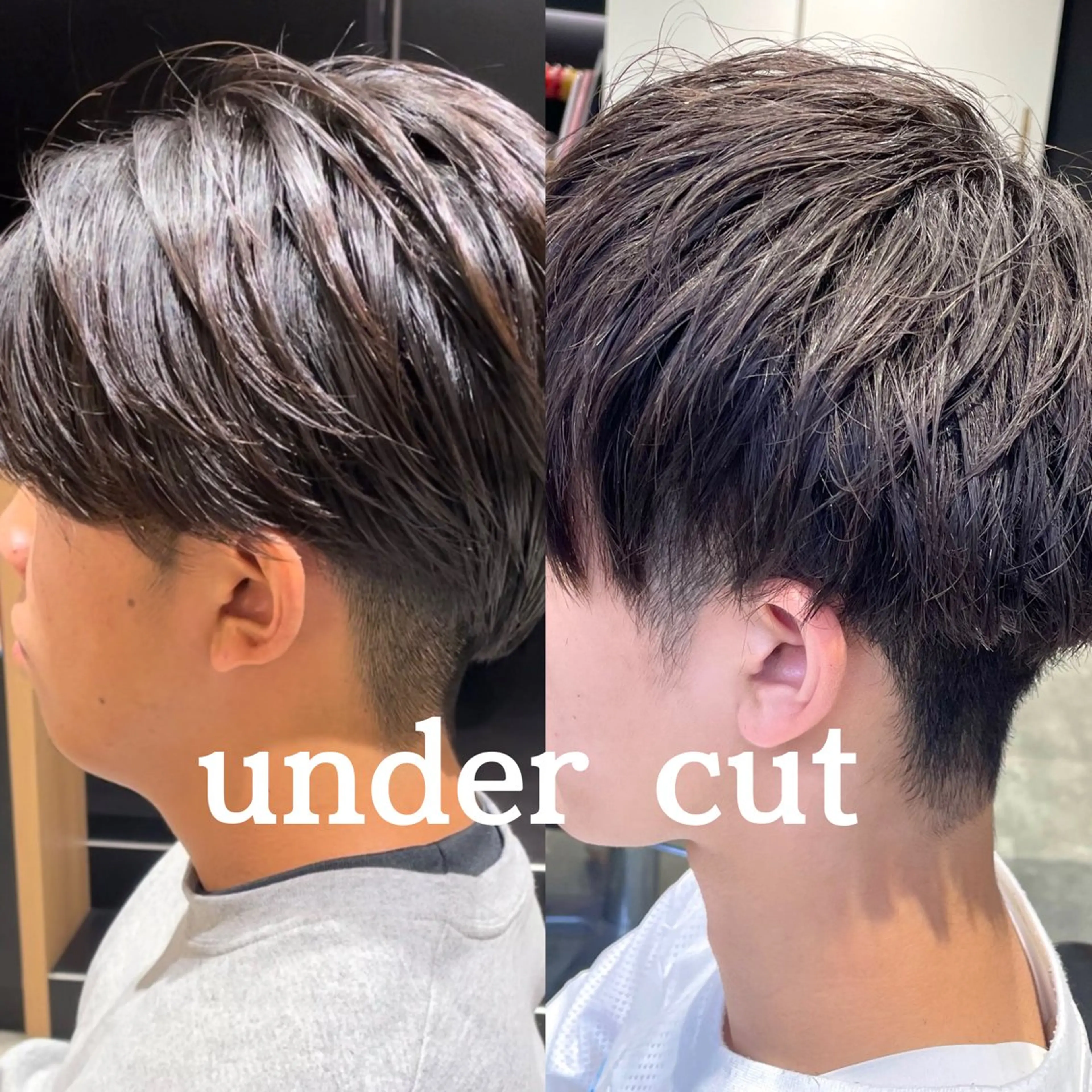 【💎メンズメンテナンス💎】刈り上げカット（ヘアセットもできます)の写真