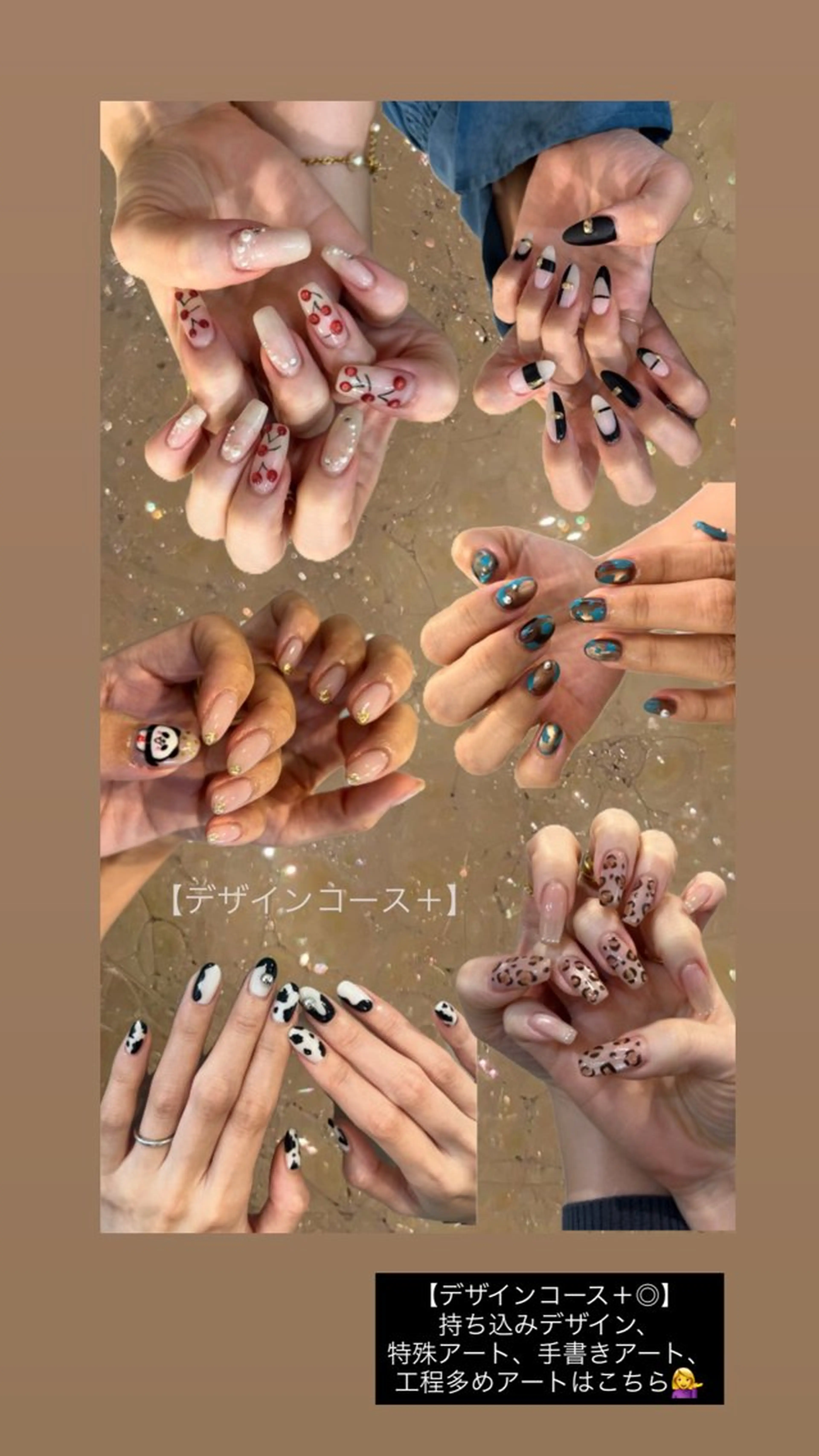 ネイル ハンドネイル ヘアメイクネイリスト 💄💅hidemiのヘアスタイル
