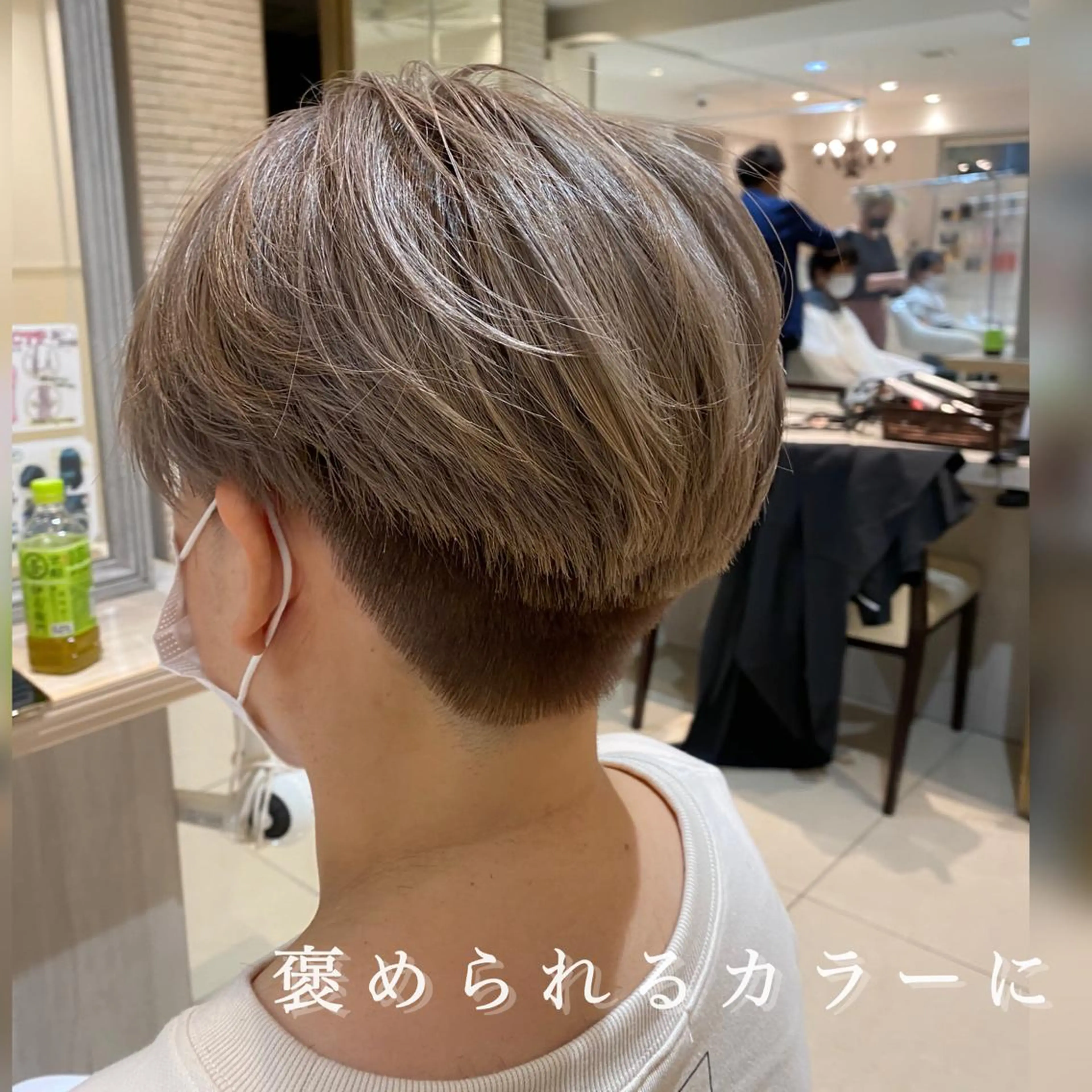 ショート カラー ヘアカラー トリートメント Dxxxx III所属・女性目線の大人 メンズ*Ayakaのヘアスタイル