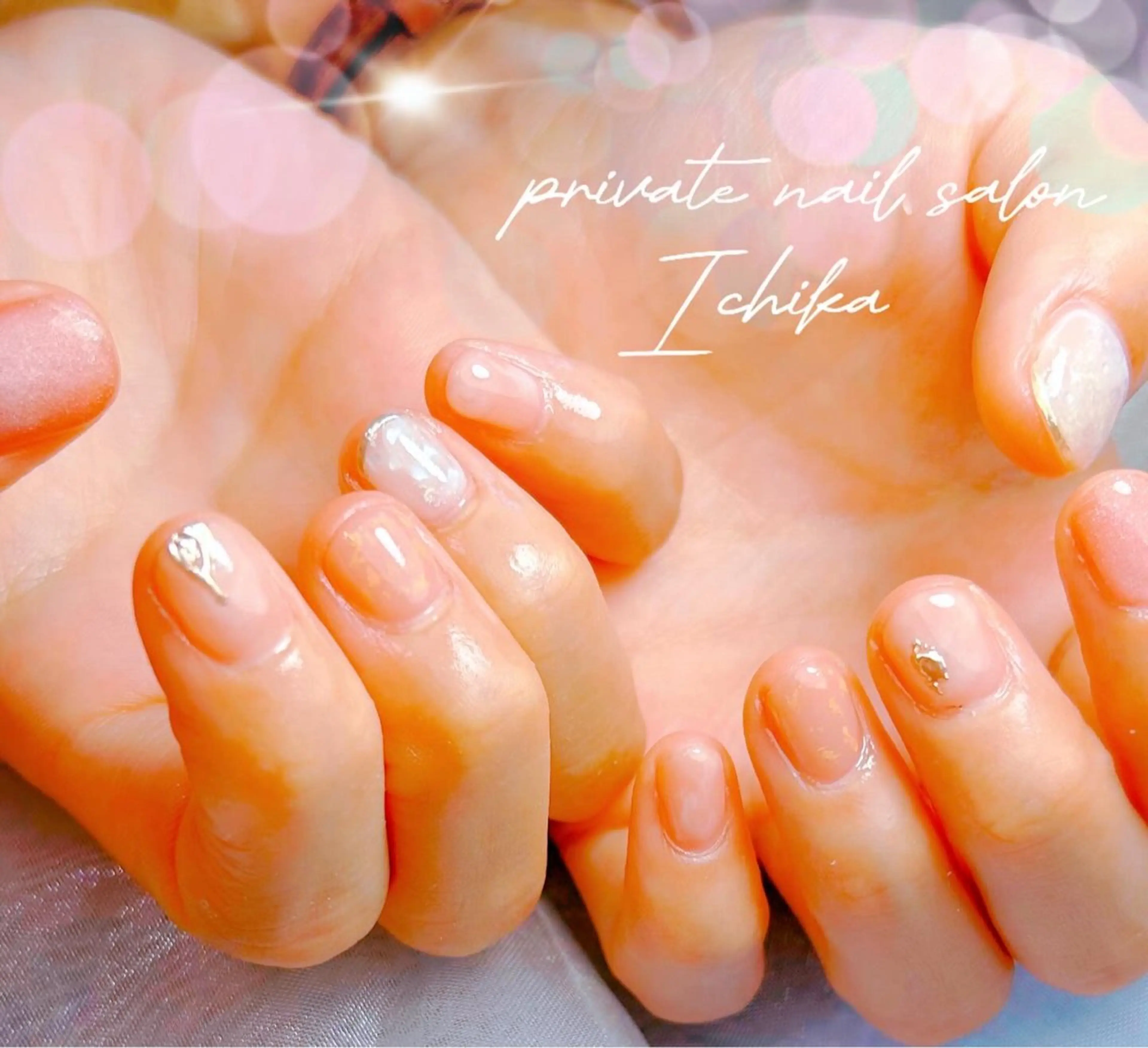 ネイル ジェルネイル専門店 一花-ICHIKA-のネイルデザイン