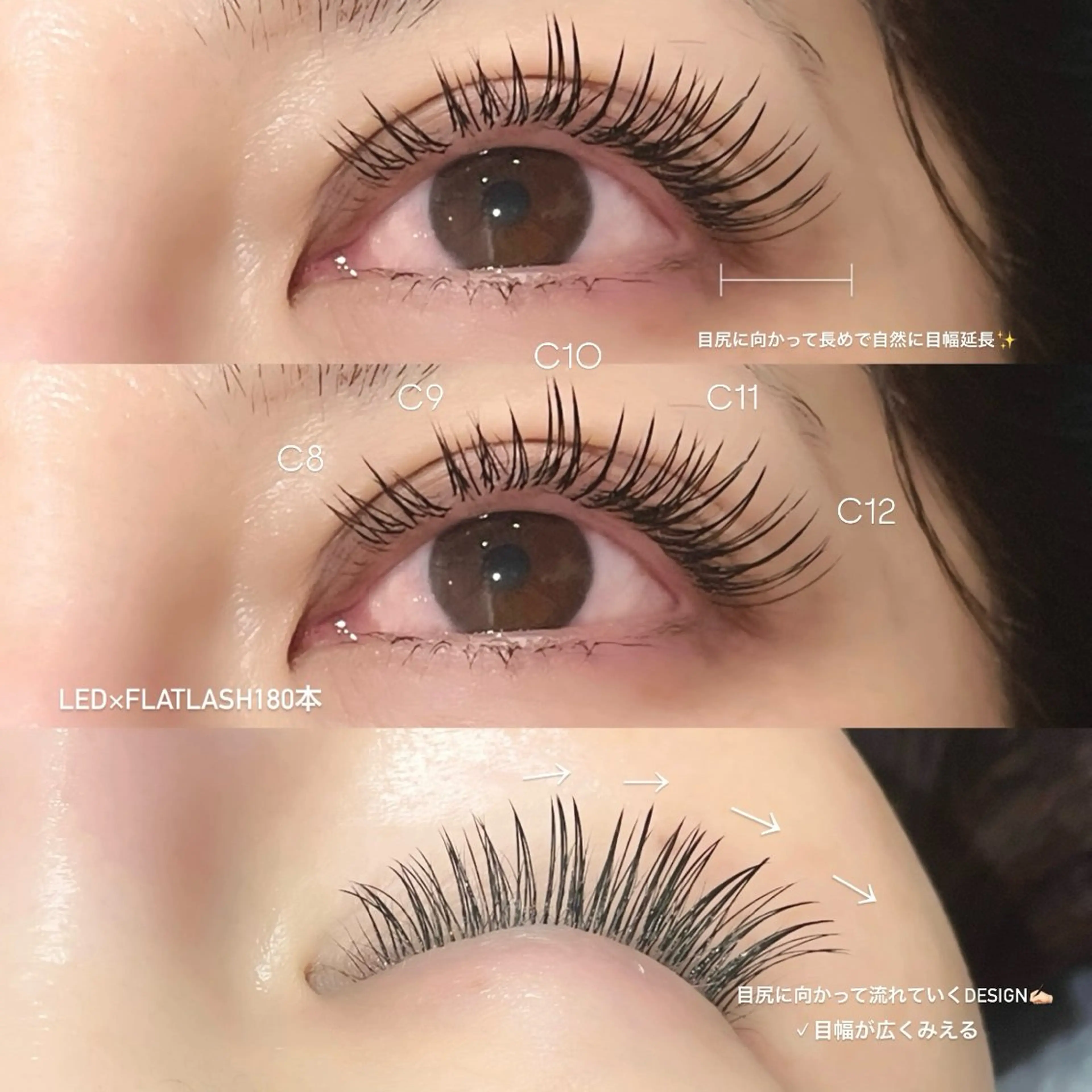 マツエク・マツパ マツエク 《EYELA》 ayaka🩰のマツエク・マツパデザイン