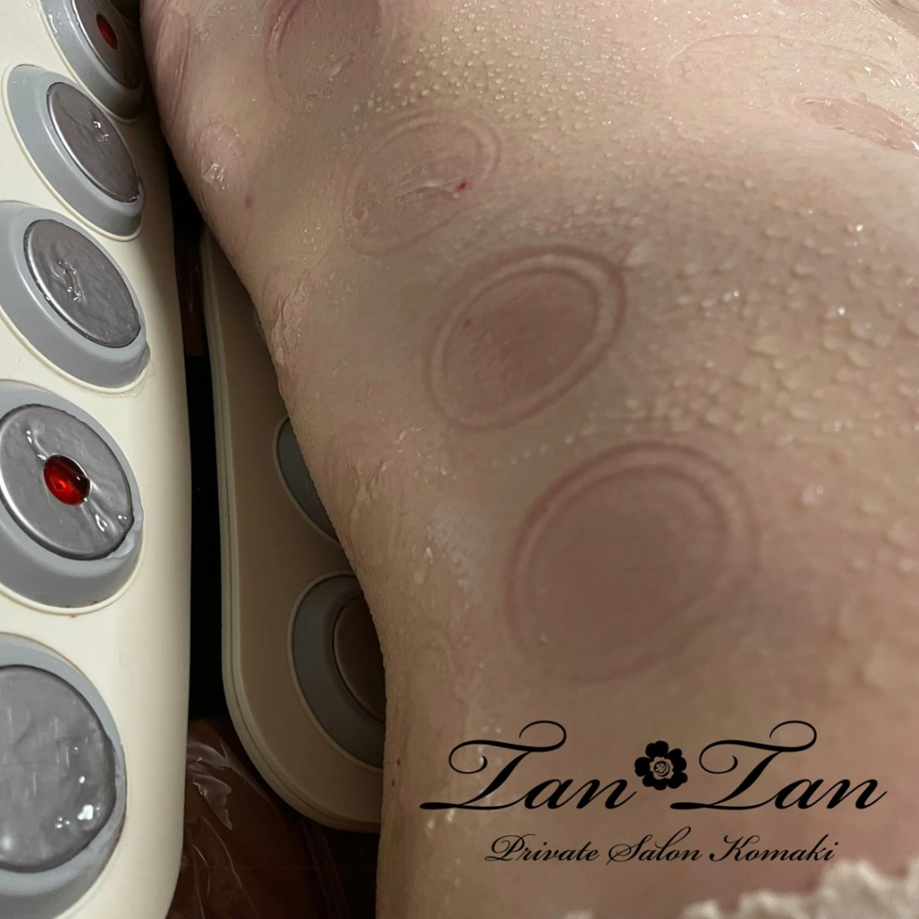 プライベートサロン タンタンのエステ・リラクイメージ