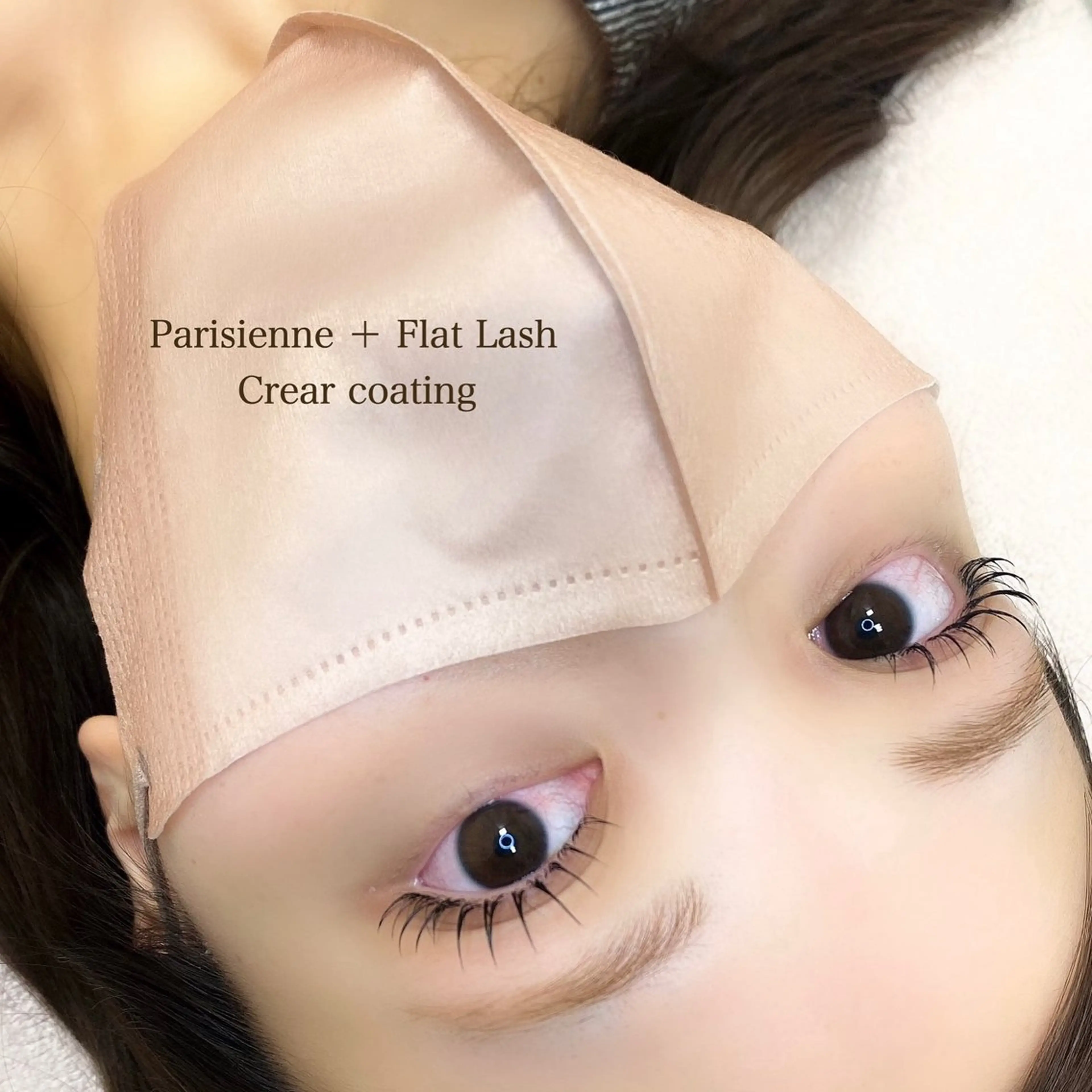 マツエク・マツパ 束感まつ毛 韓国風マツエク パリジェンヌラッシュリフト まつげパーマ 下まつげエクステ マツパ viviAiles ♡⃛ Ruiのマツエク・マツパデザイン