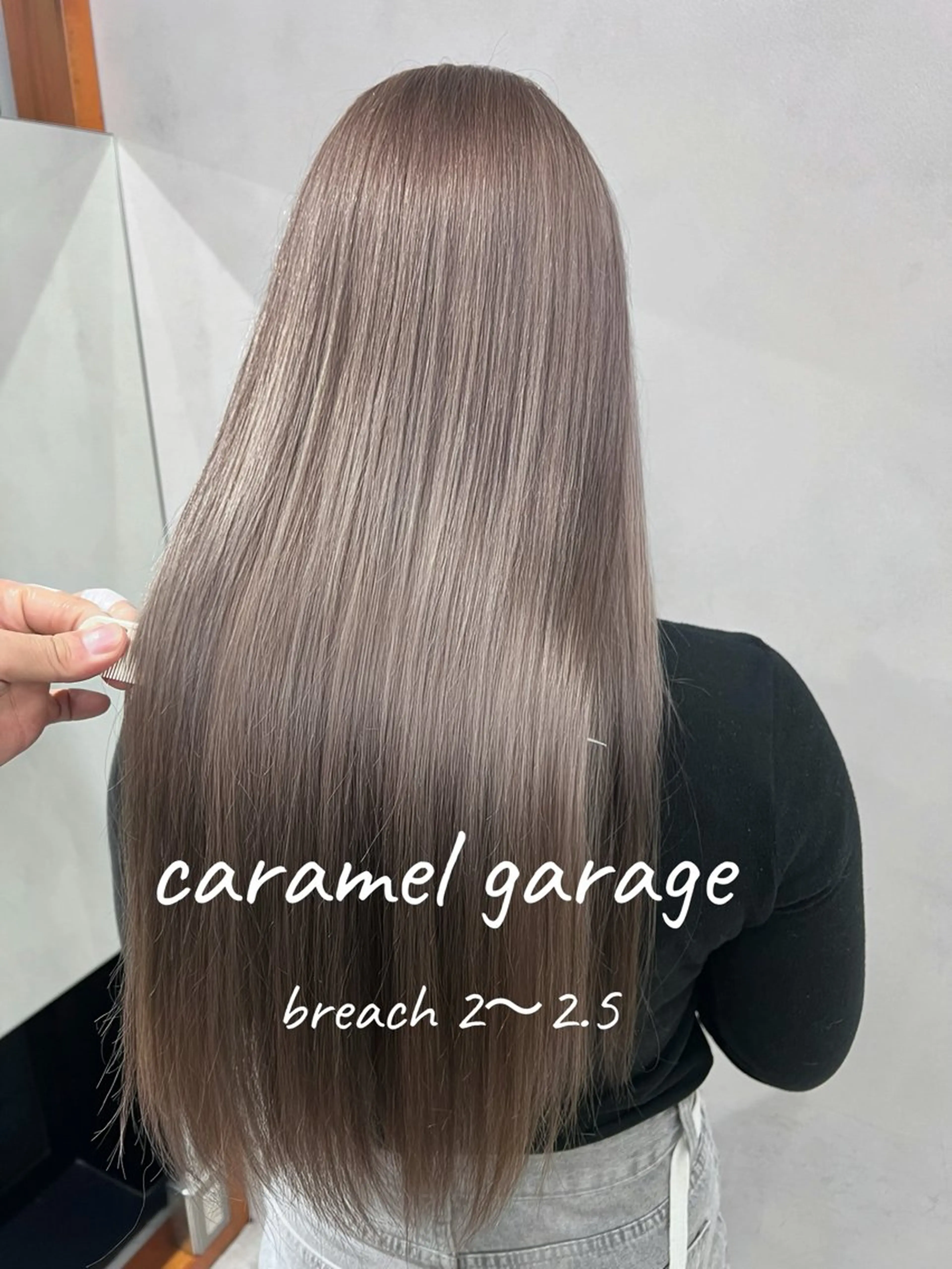 セミロング カラー ヘアアレンジ グレージュ トリートメント ヘアカラー トリートメント 大宮/山口 竣也のヘアスタイル