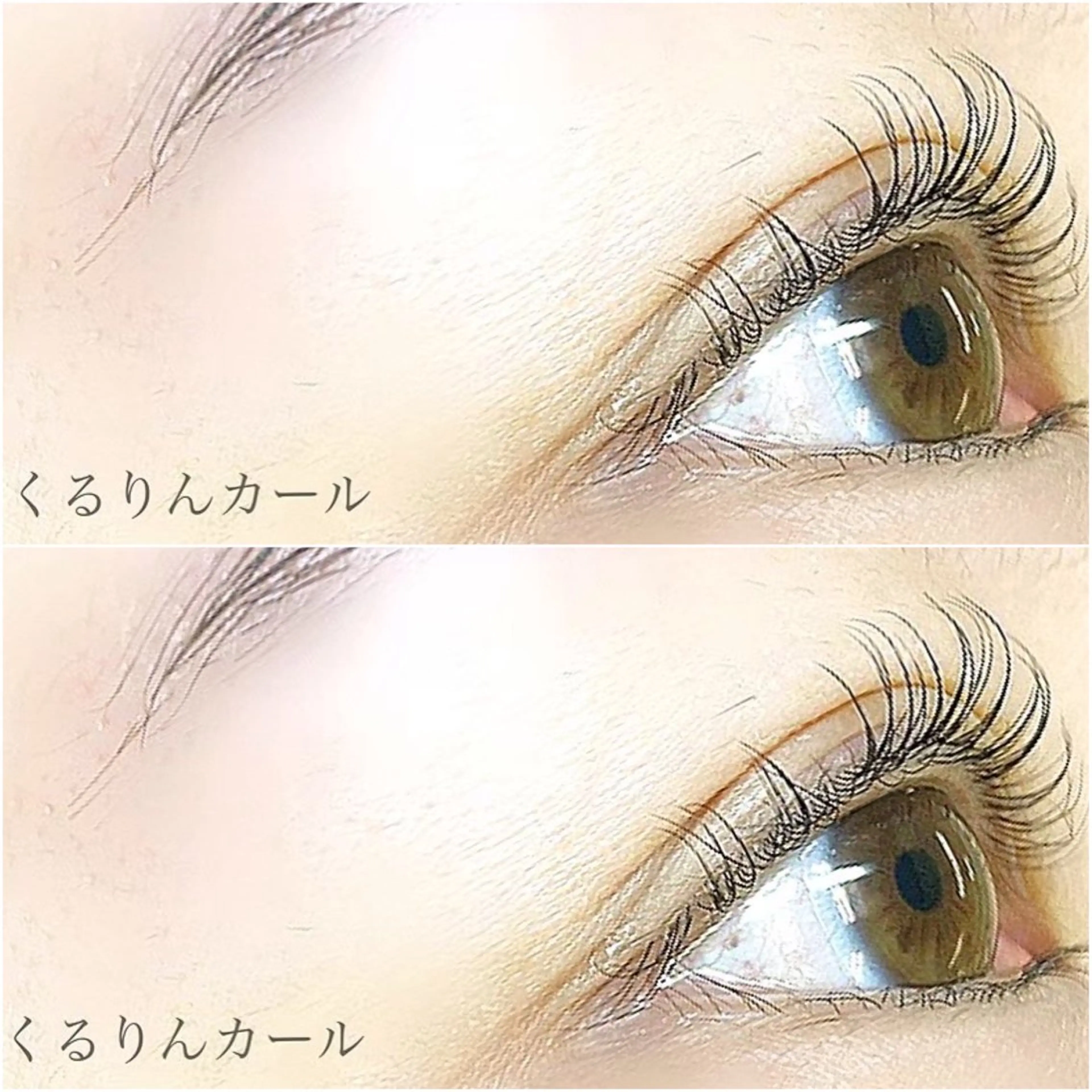 マツエク・マツパ マツパ eyelash- r🌹のマツエク・マツパデザイン