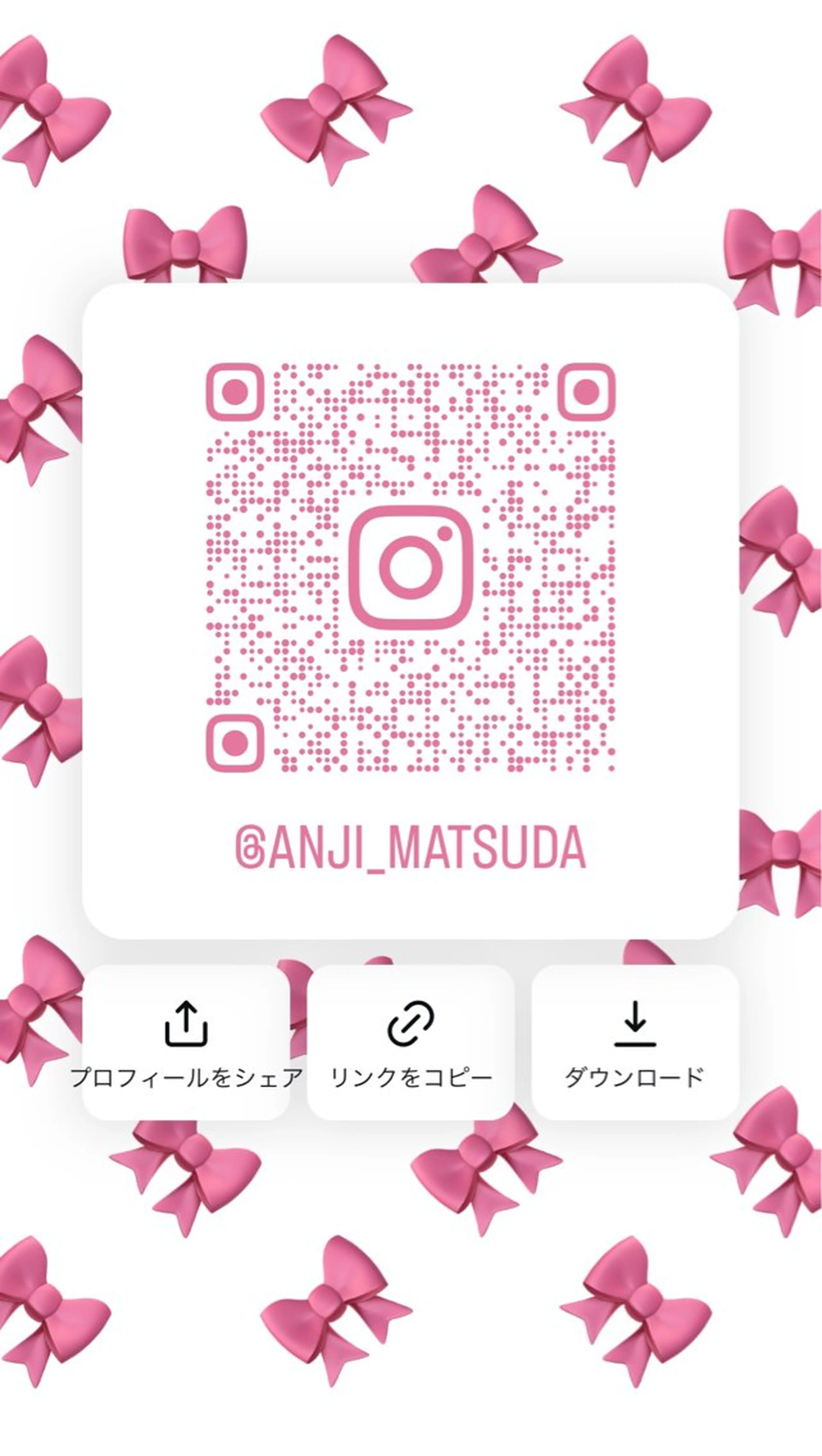 ᴀɴᴊɪ♡束感まつ毛 /京都のマツエク・マツパデザイン