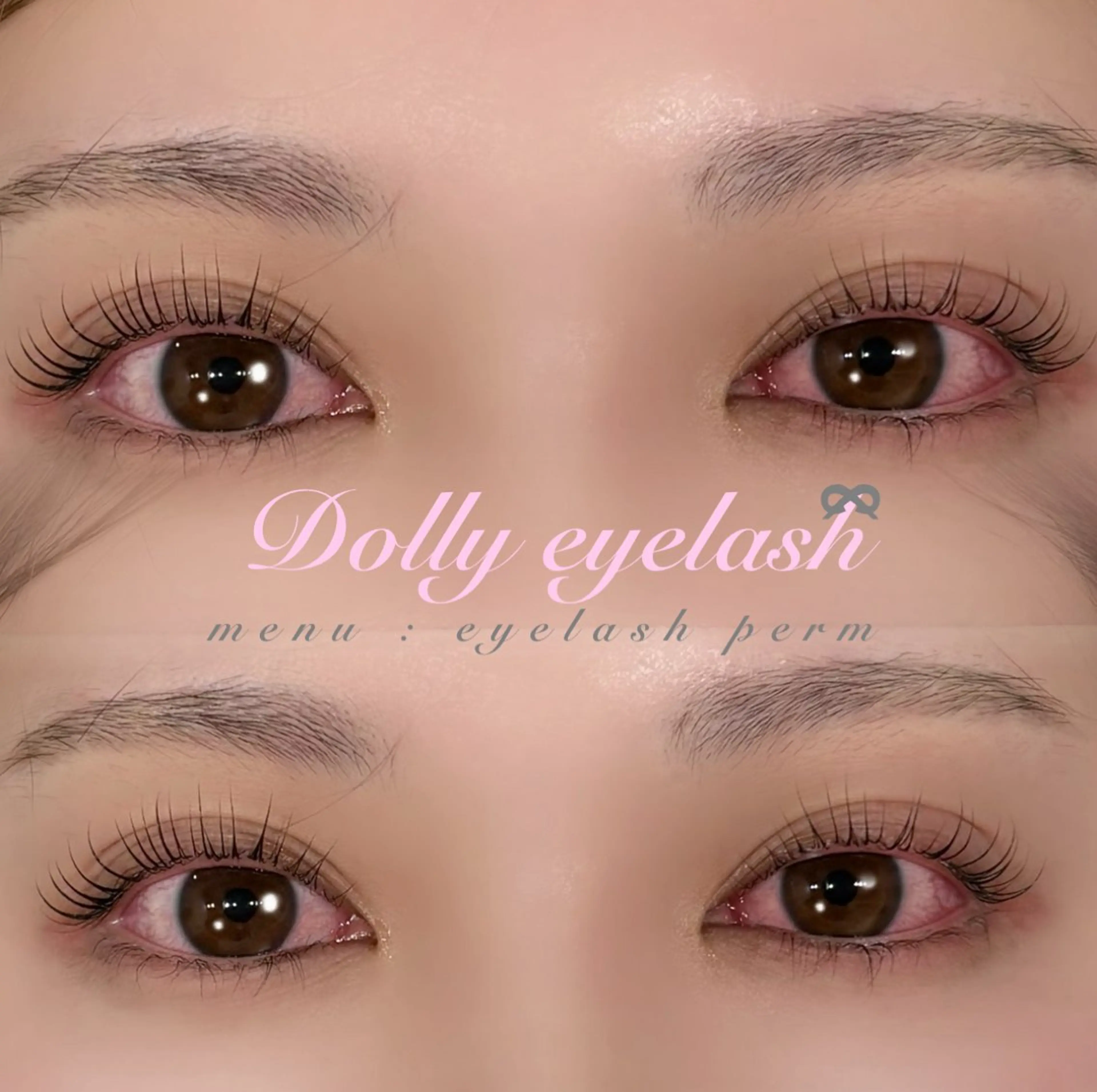 マツエク・マツパ Lucia 森田のマツエク・マツパデザイン