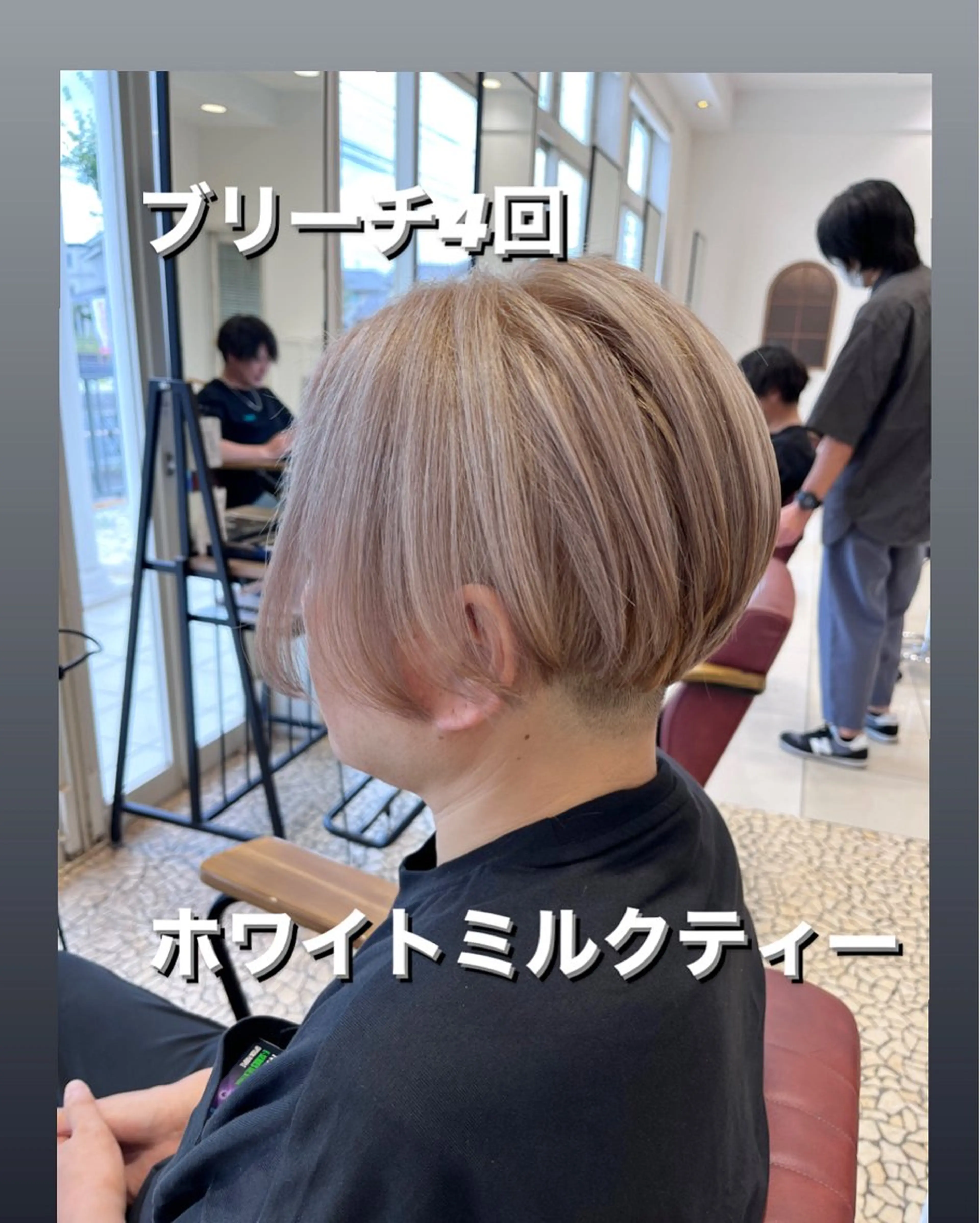 カラー メンズ メンズブリーチ ブリーチ GranCieux 水戸/まつパ🧡黒柳の眉毛・アイブロウイメージ