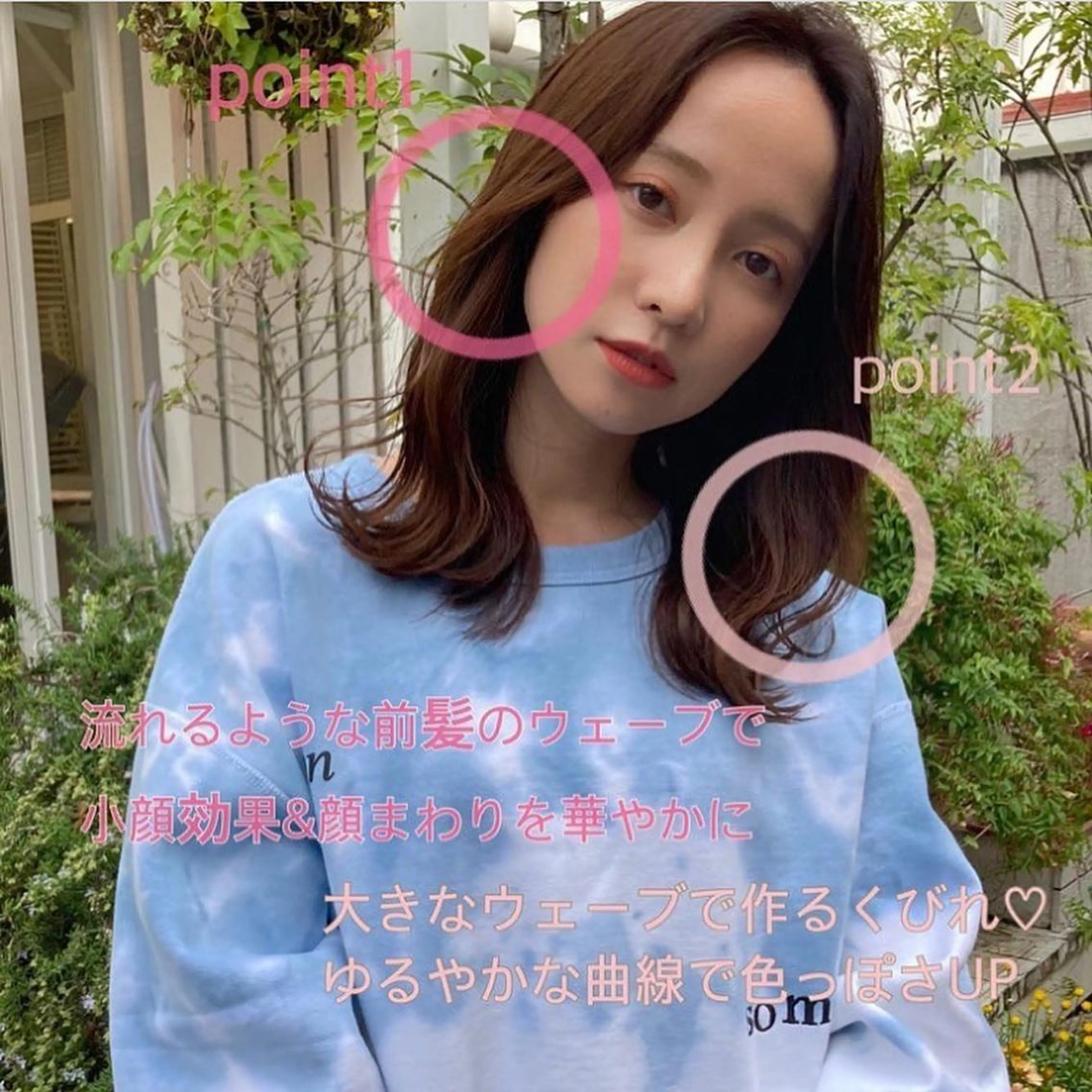 ミディアム カラー ヘアアレンジ ミディアムパーマ ベージュカラー ミルクティーベージュ くびれヘア くせ毛 韓国/髪質改善💘 櫻井かれんのヘアスタイル