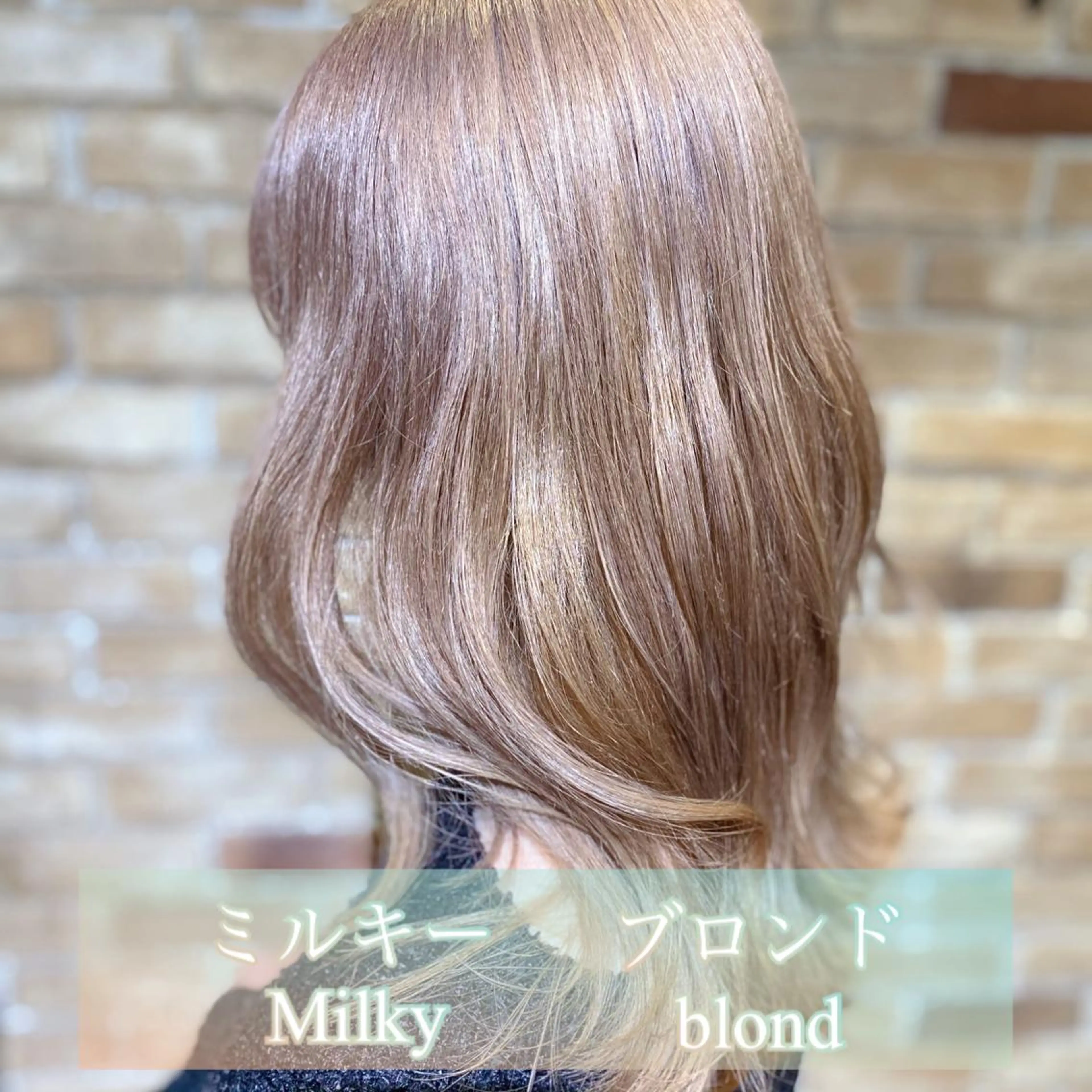 ロング カラー Re.ly所属・🦄Re.ly代表 灰野壮🦄のヘアスタイル