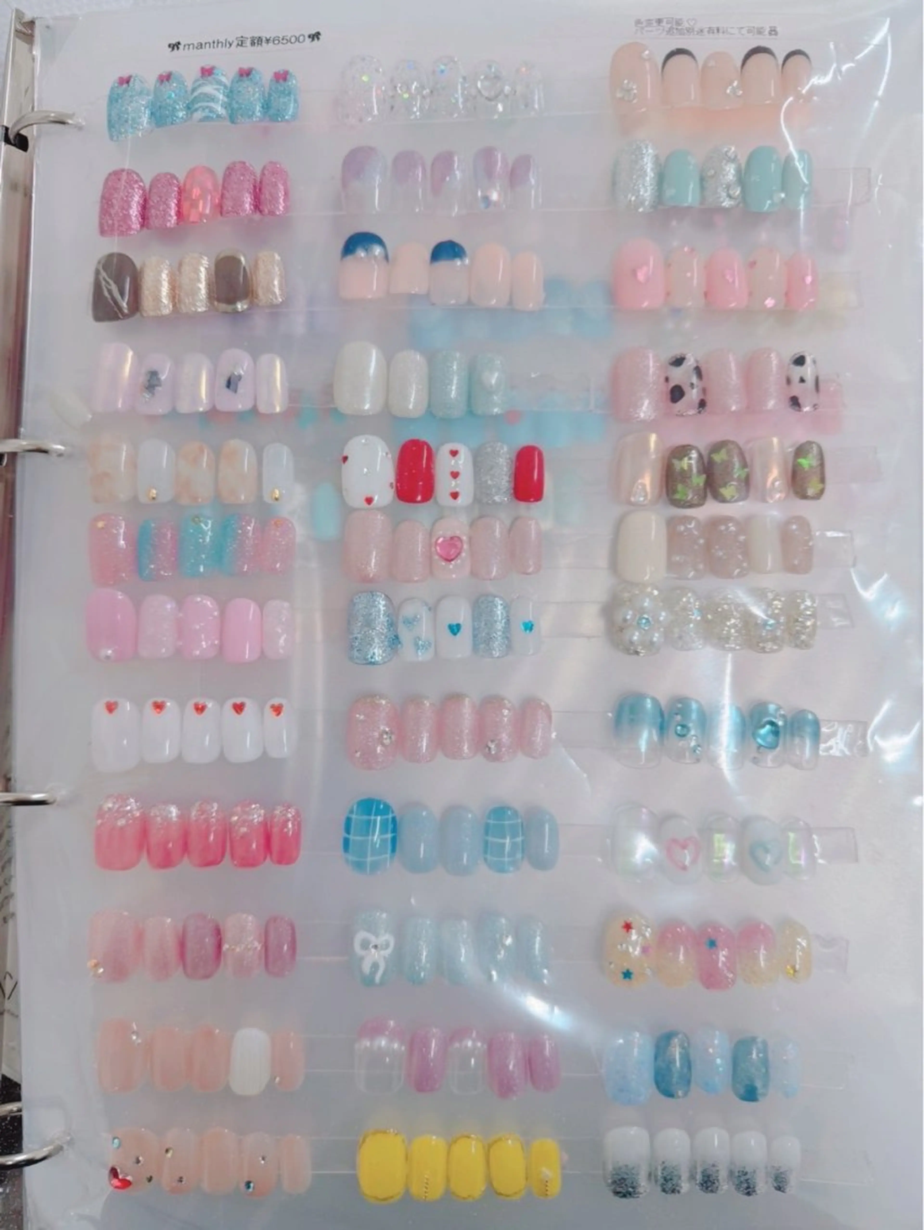 ネイル 💛KAREN‪ 🪄新宿✨nailのネイルデザイン