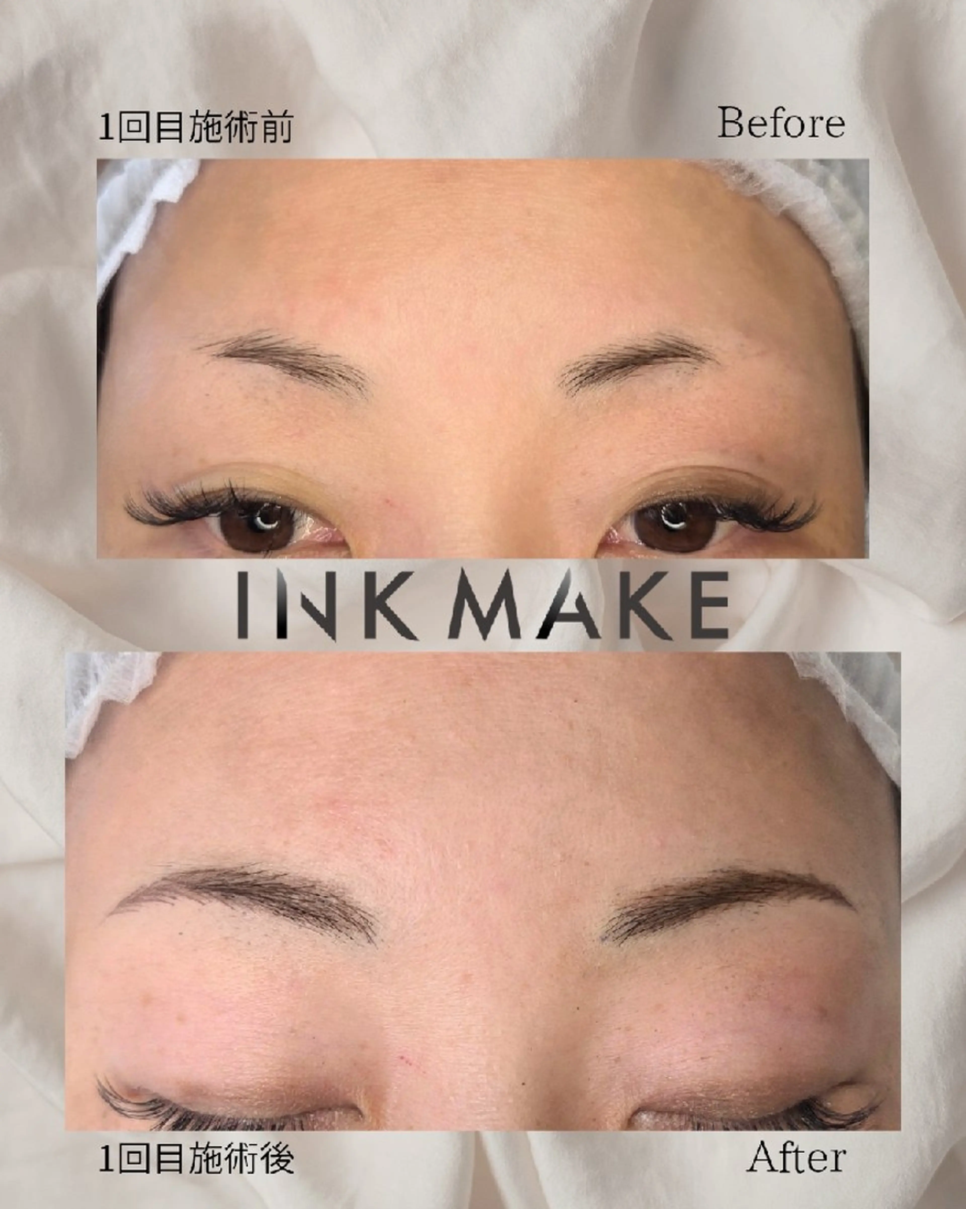 アイブロウ その他(アイブロウ) Belles  Ailesのマツエク・マツパデザイン