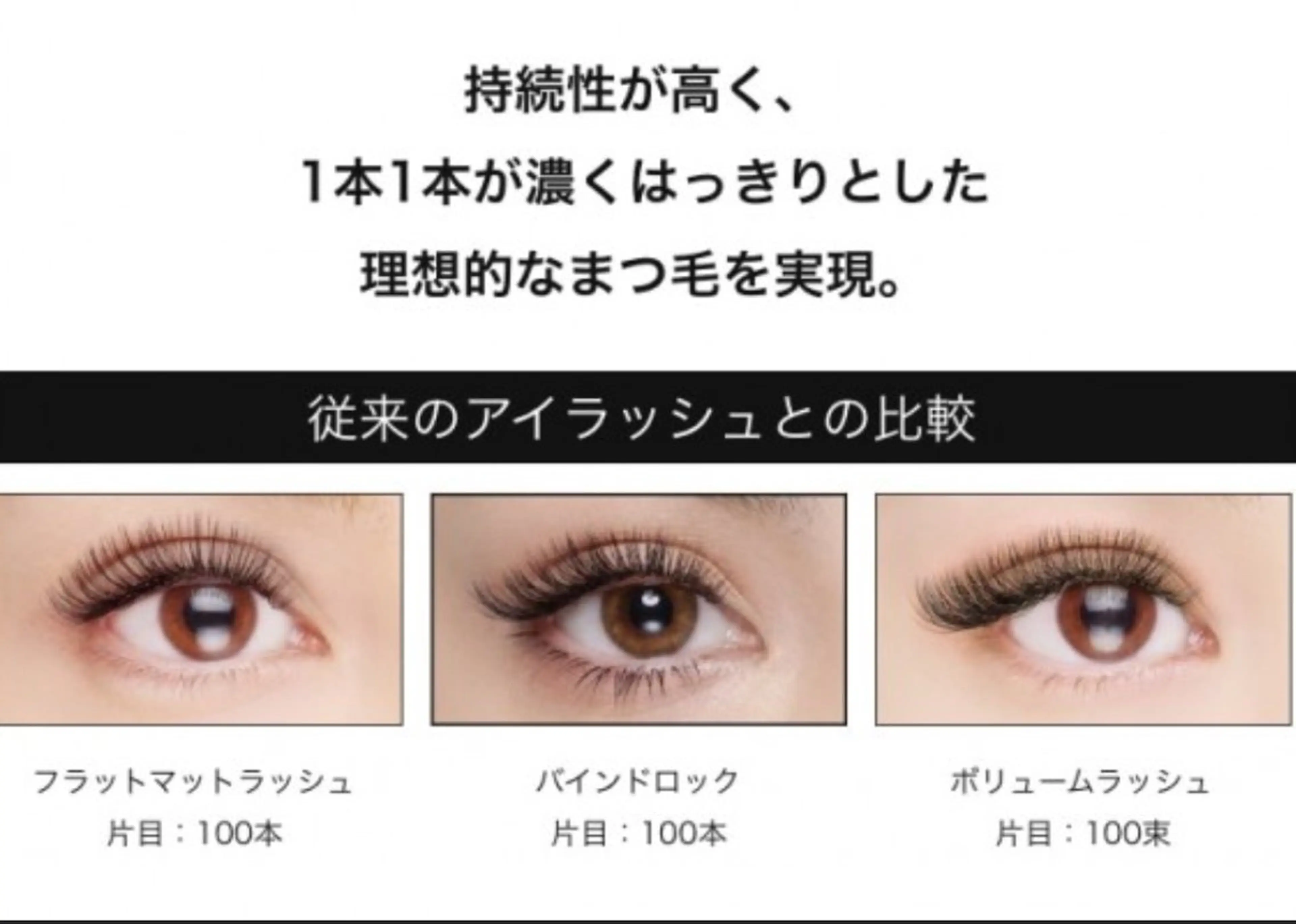 マツエク・マツパ アトリエ ハルミナのネイルデザイン