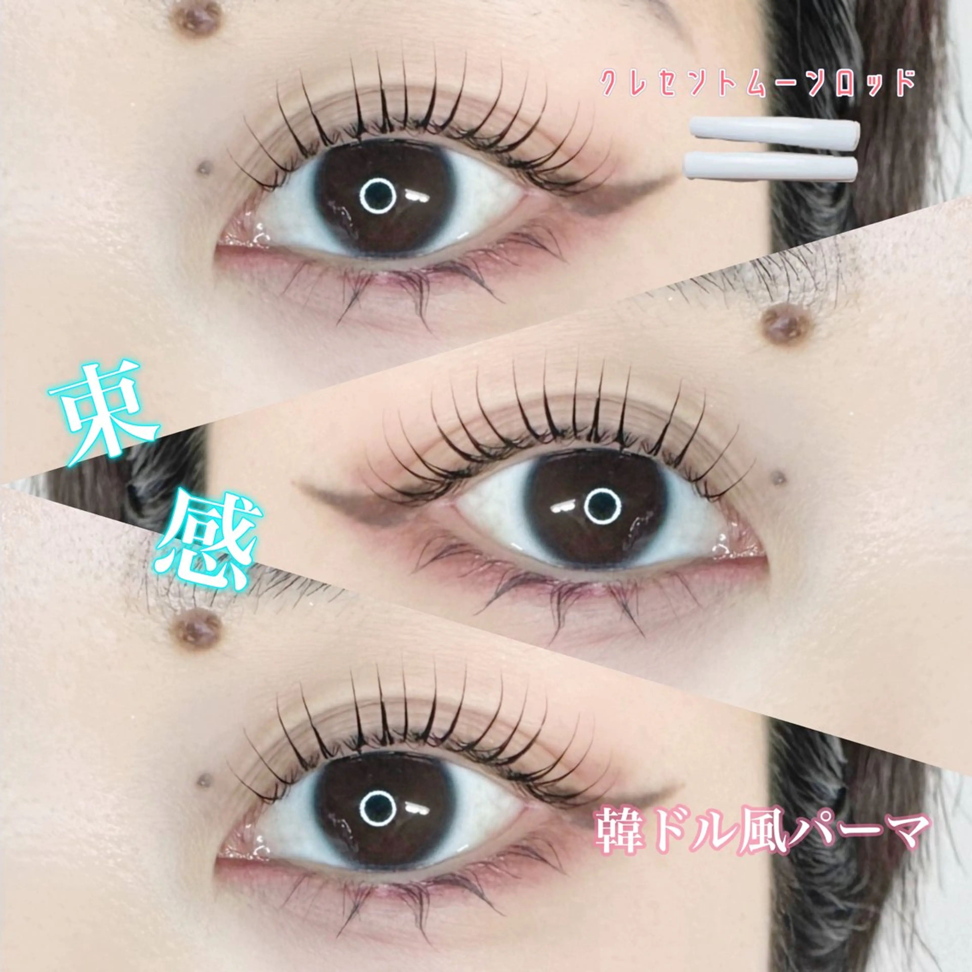 マツエク・マツパ マツパ leafirst岸和田所属・💎leafiest ｜yuzu💎のマツエク・マツパデザイン