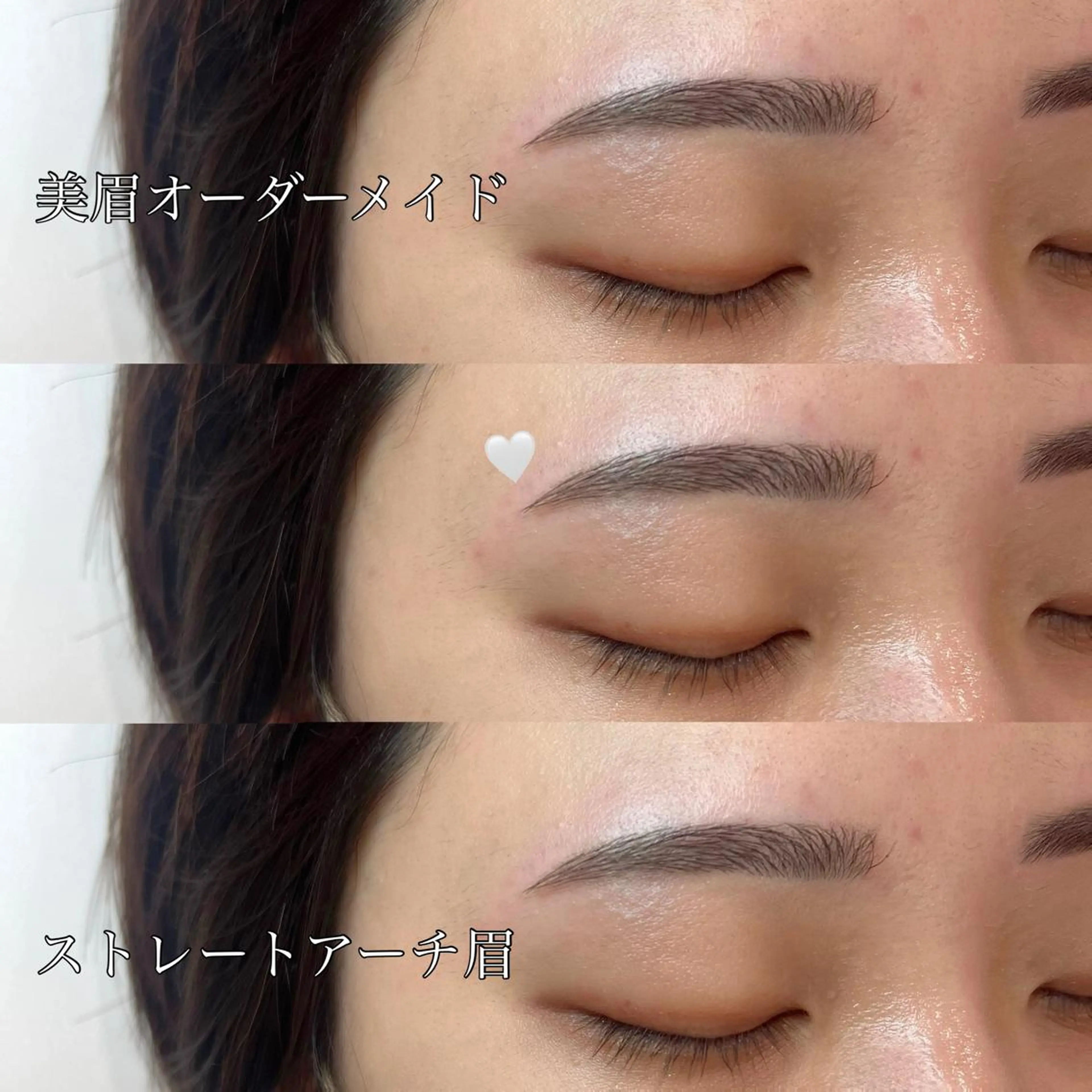 アイブロウ WHITEEYE堺東 店長/藁粥　明の眉毛・アイブロウイメージ