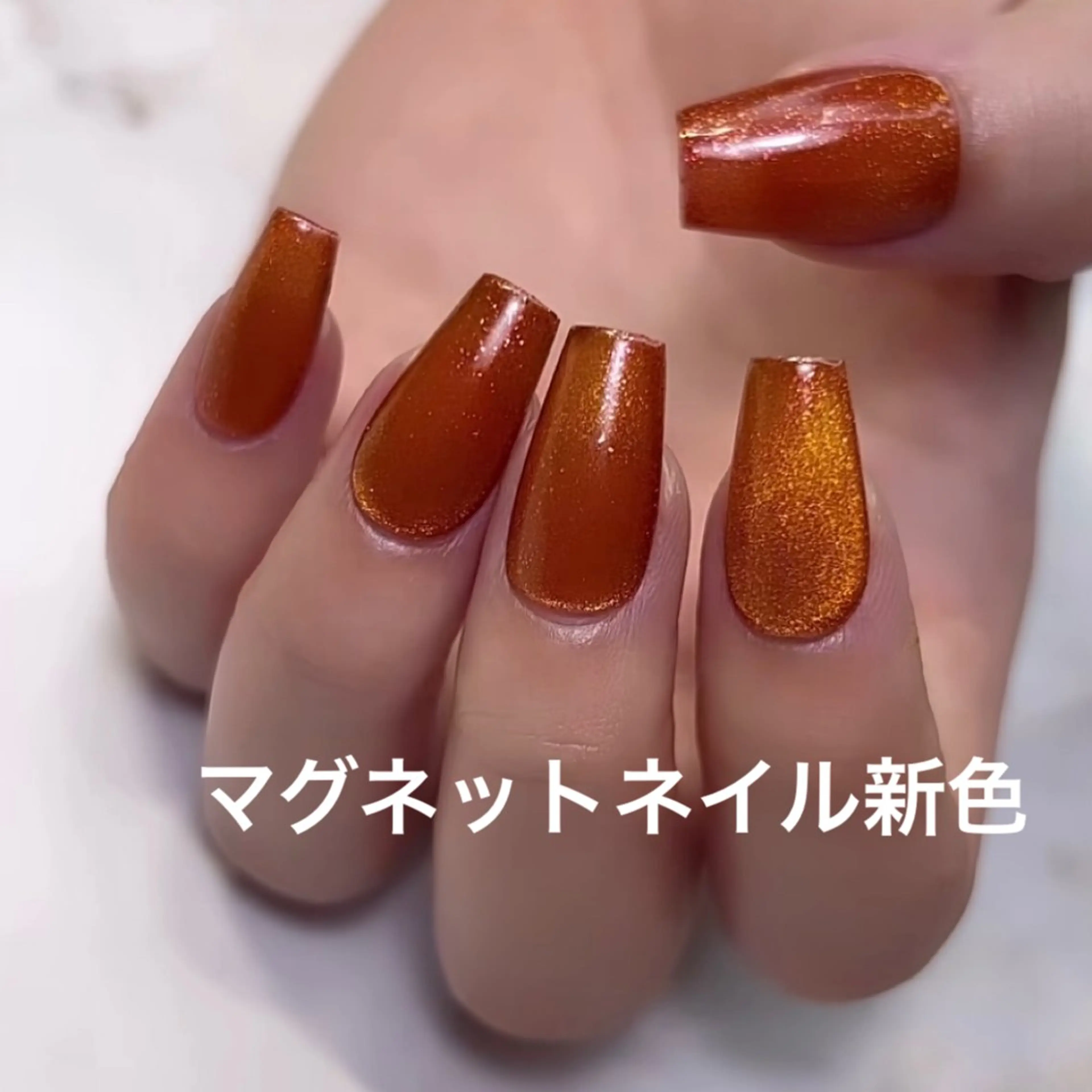 ネイル プライベートサロン Rのネイルデザイン