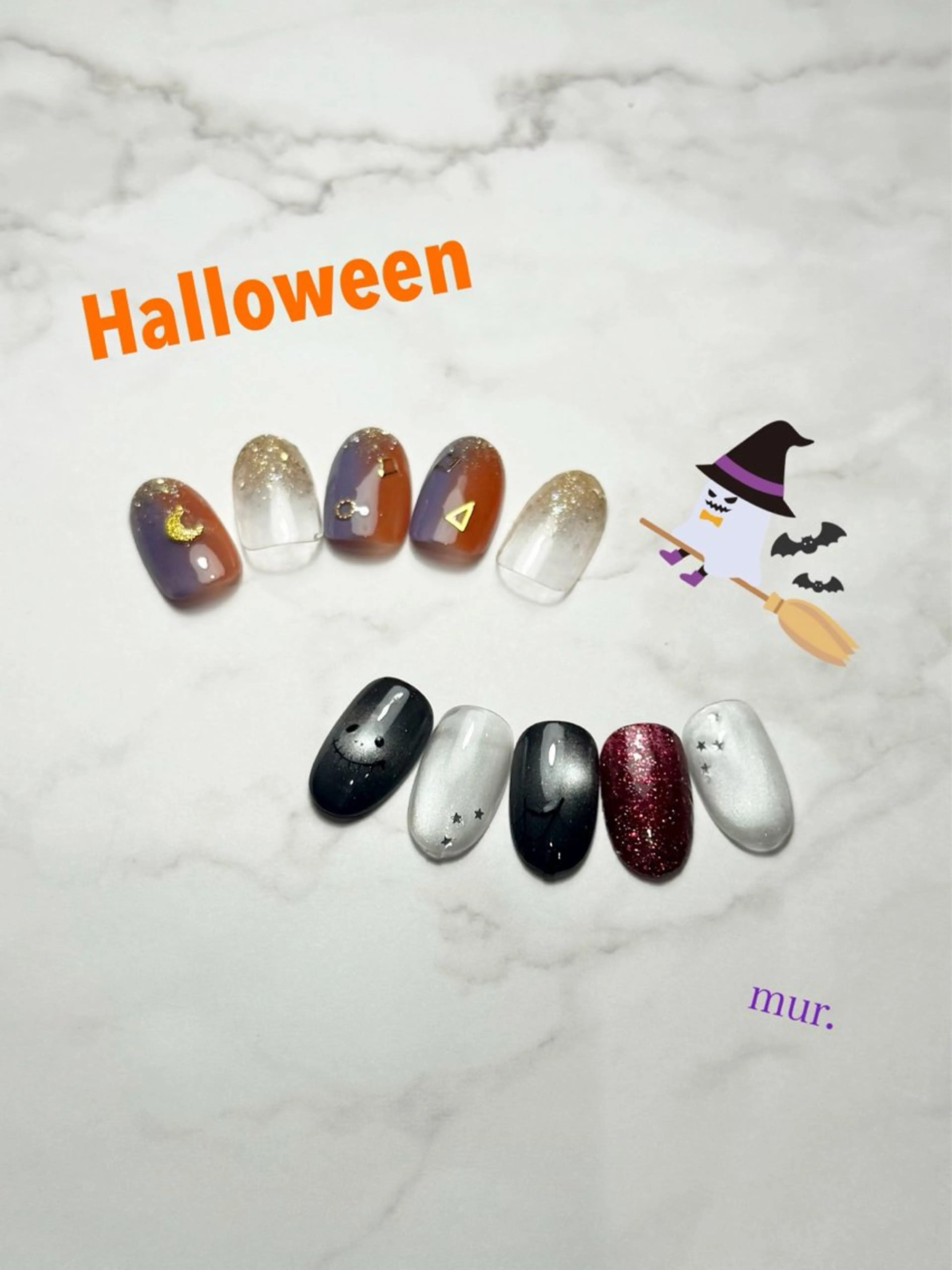 ネイル アートネイル ハロウィン ハンドネイル nail salon　mur.所属・mur. harukaのネイルデザイン