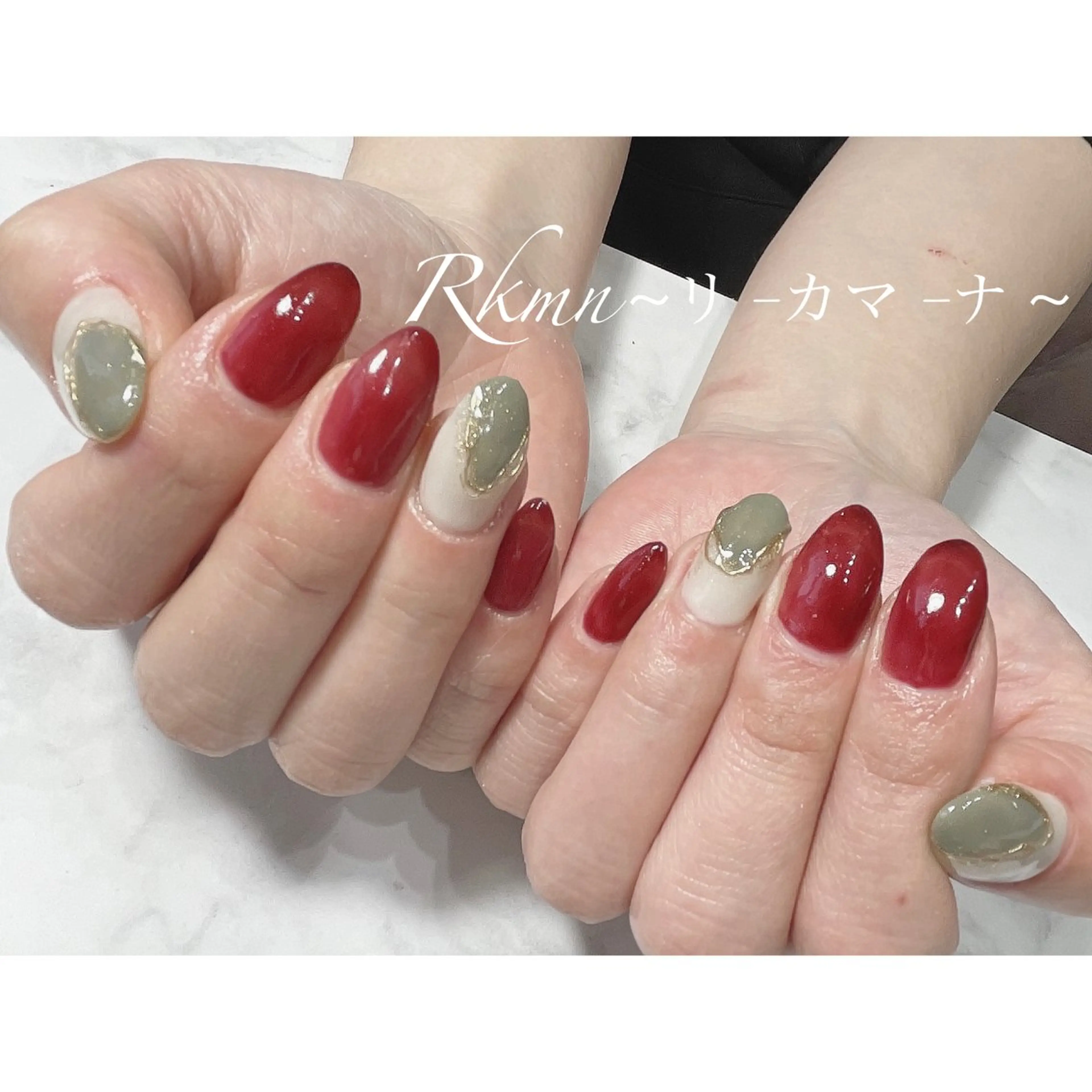 ネイル アートネイル ボルドー フレンチネイル グリーン ミラーネイル ハンドネイル フットネイル ハンドケア Rkmn ~リ-カマ-ナ~のネイルデザイン