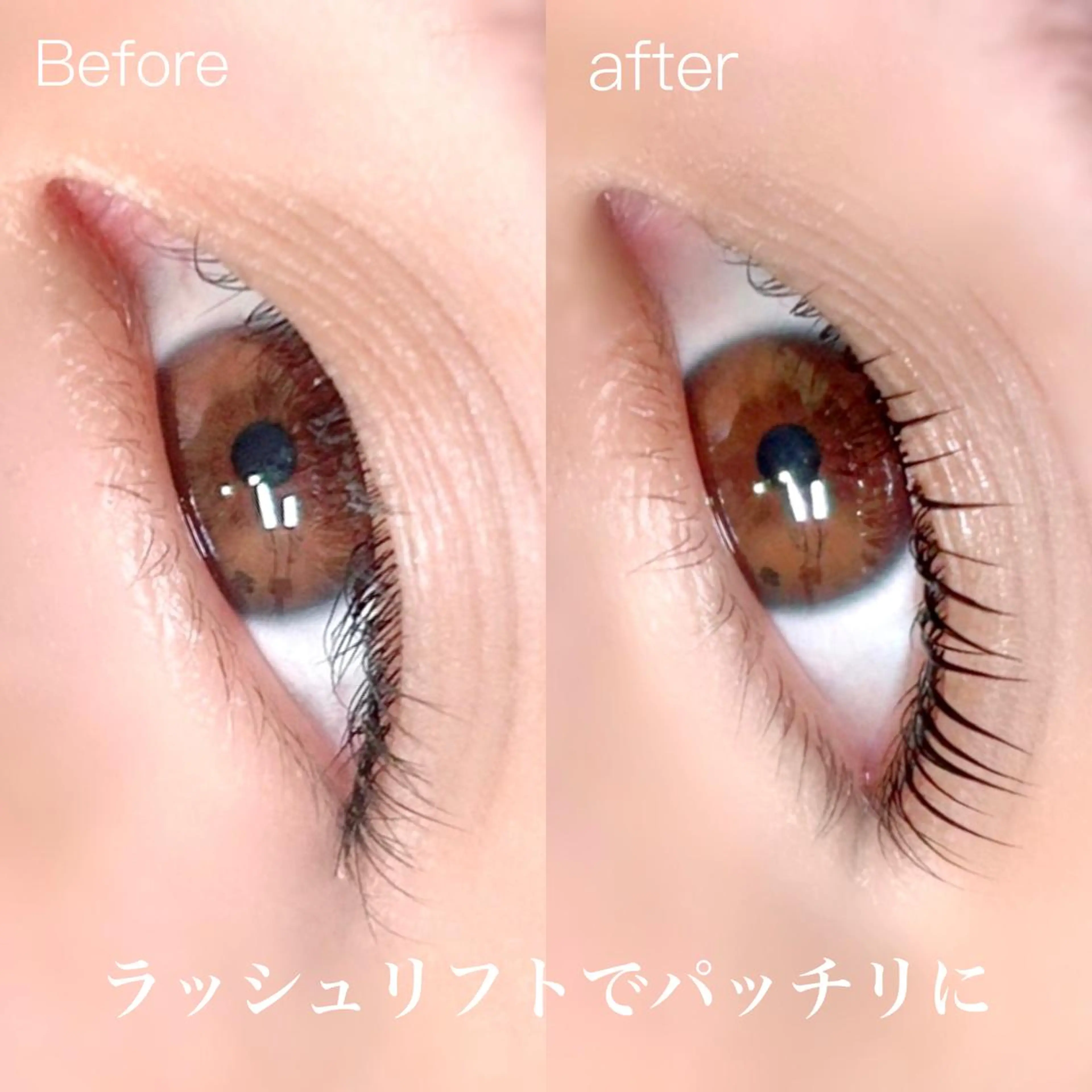 マツエク・マツパ slowly  eye&brow所属・【slowly】 RINAのマツエク・マツパデザイン