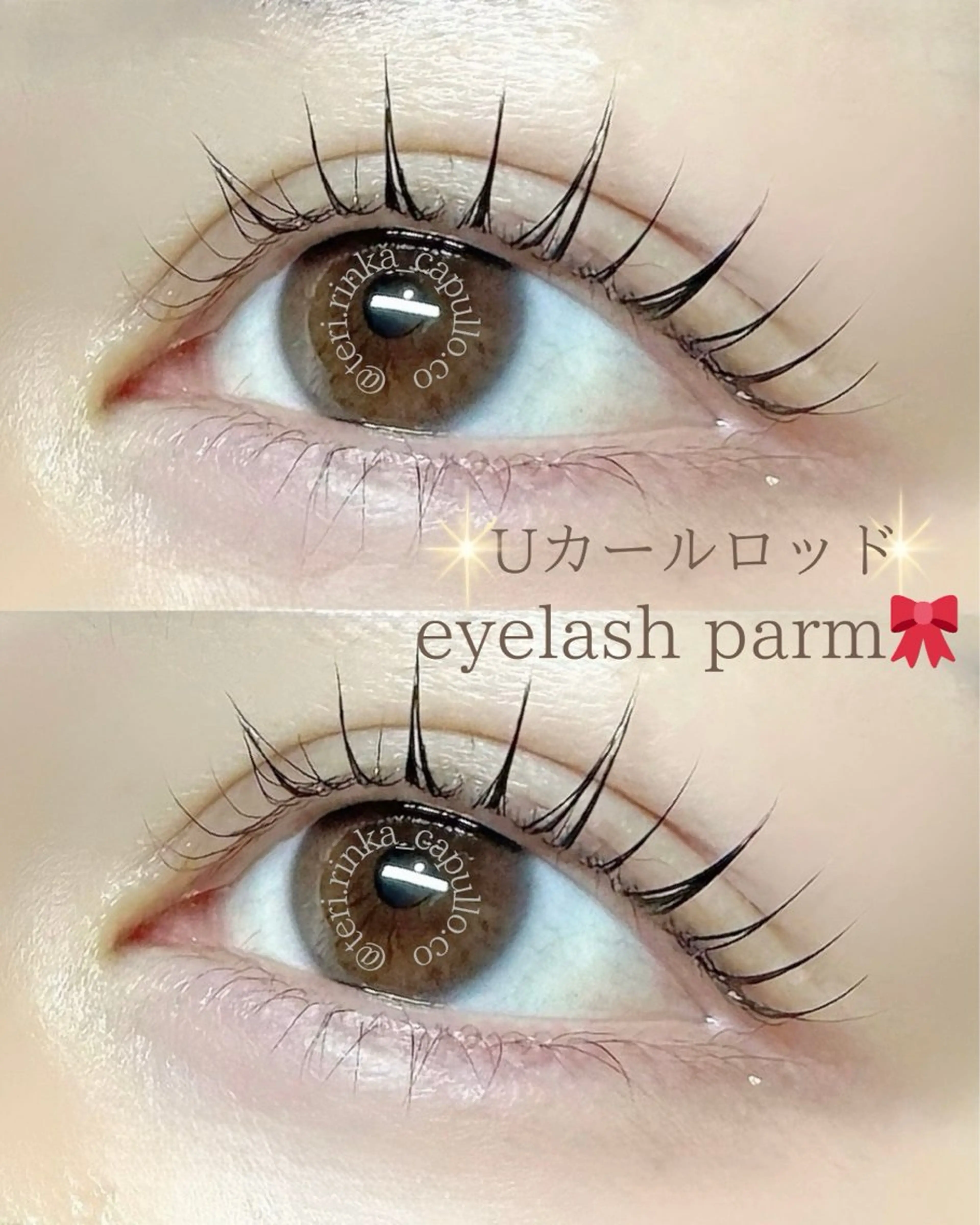 マツエク・マツパ まつげパーマ RINKA🎀 韓国風ボブの眉毛・アイブロウイメージ