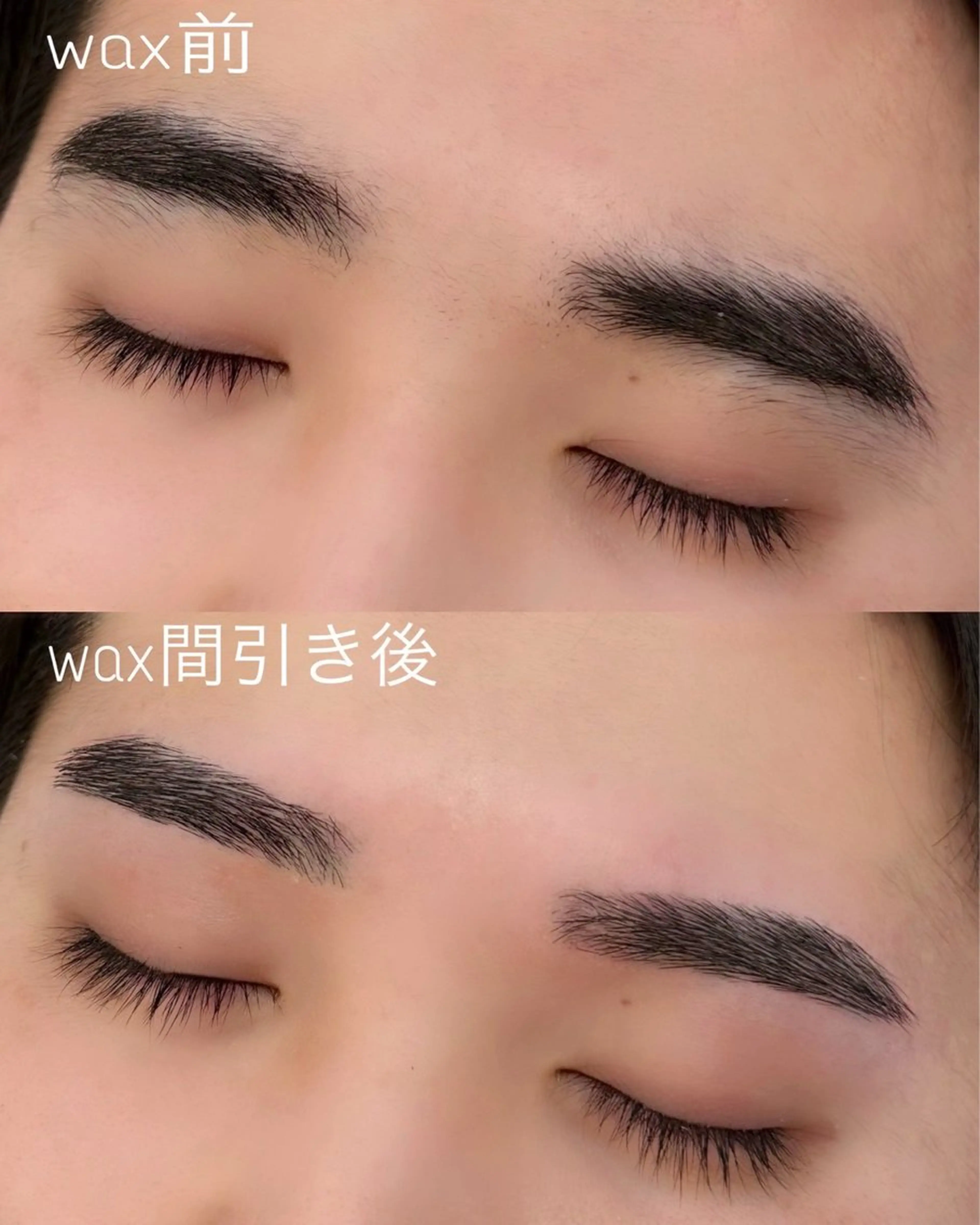 メンズ アイブロウ un eyelash所属・Ún.eyelash salonのマツエク・マツパデザイン