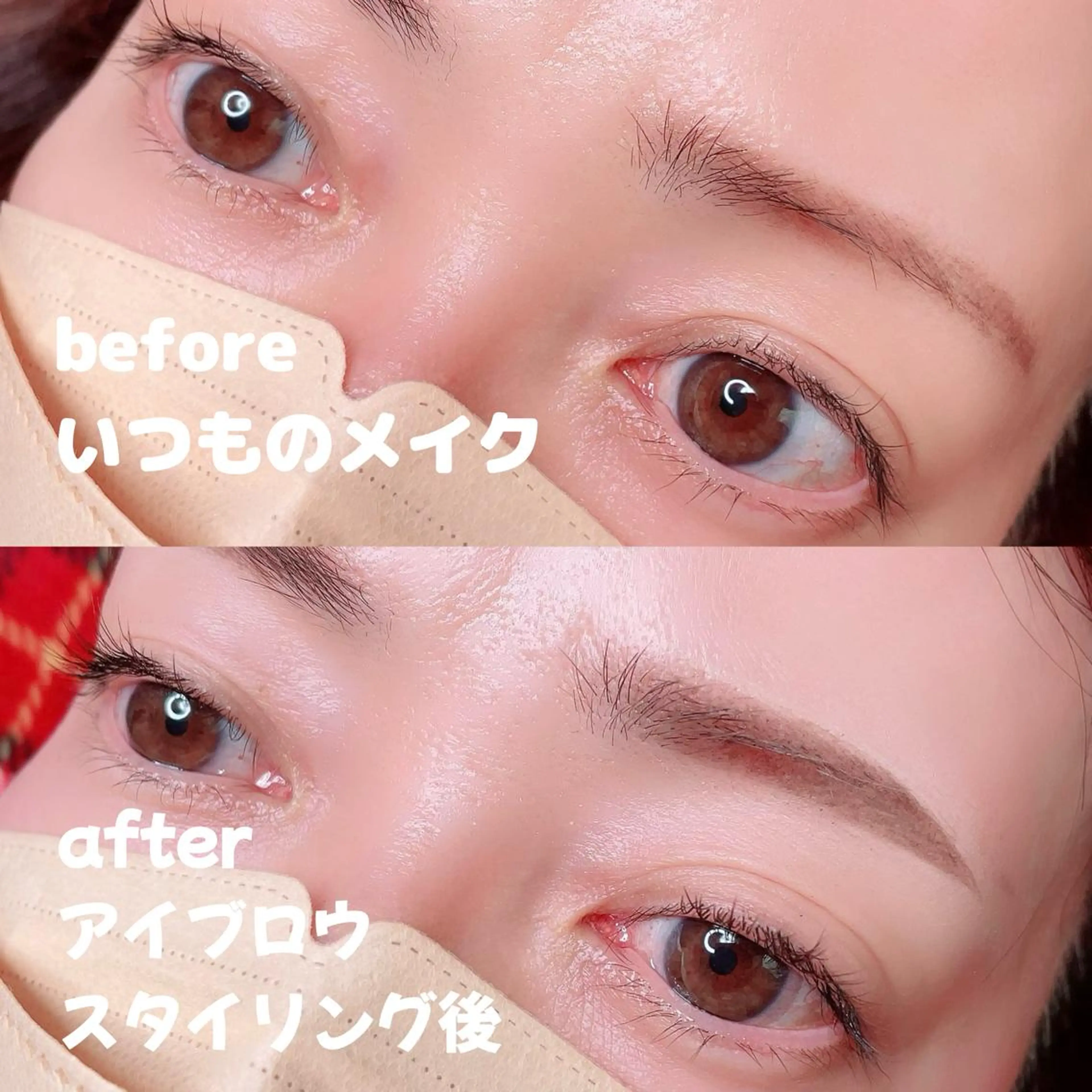 アイブロウ eyelash muchaのマツエク・マツパデザイン